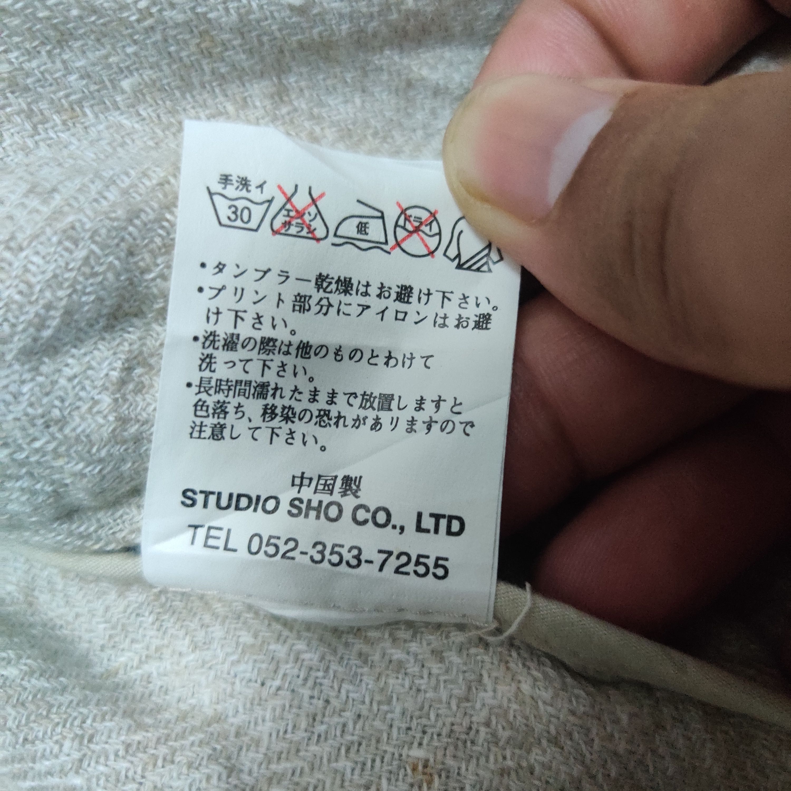 Hysteric Glamour Vintage Japanese Bearning Sho Punk Jacket Multi Zipper Size US M / EU 48-50 / 2 - 10 Thumbnail