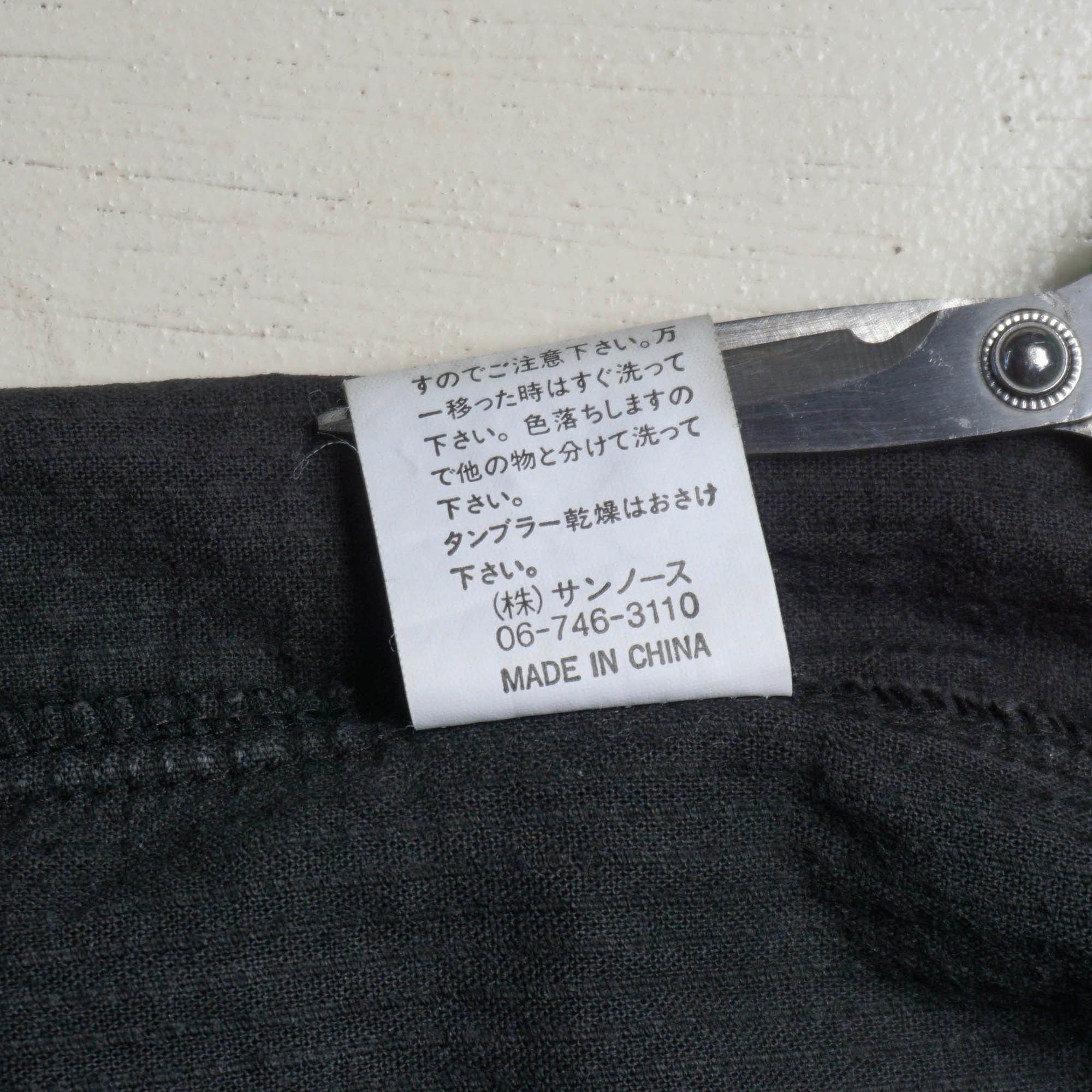 Japanese Brand JEAN LOUIS FRADET Oversized Corduroy Shirt Size US XXL / EU 58 / 5 - 7 Thumbnail