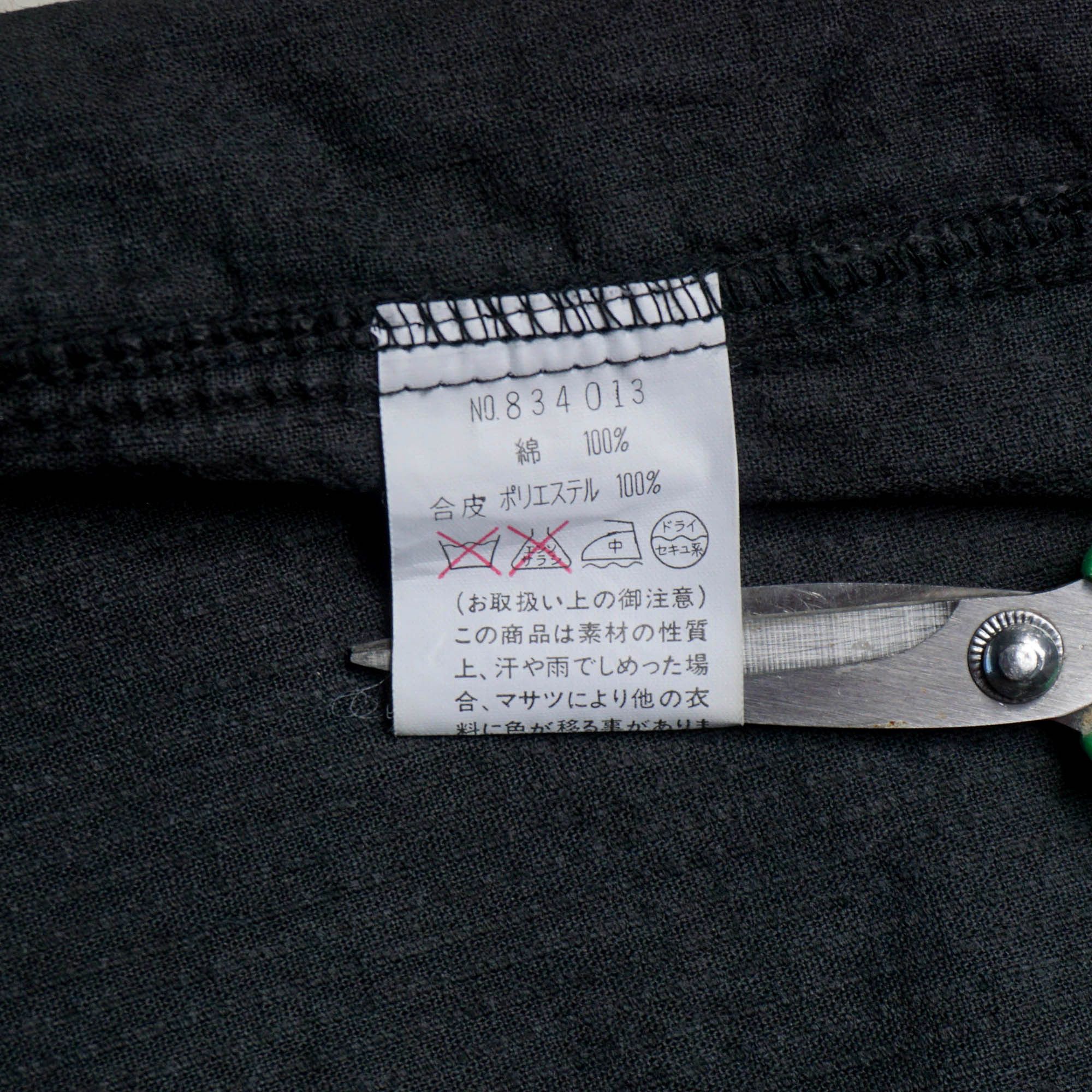 Japanese Brand JEAN LOUIS FRADET Oversized Corduroy Shirt Size US XXL / EU 58 / 5 - 6 Thumbnail