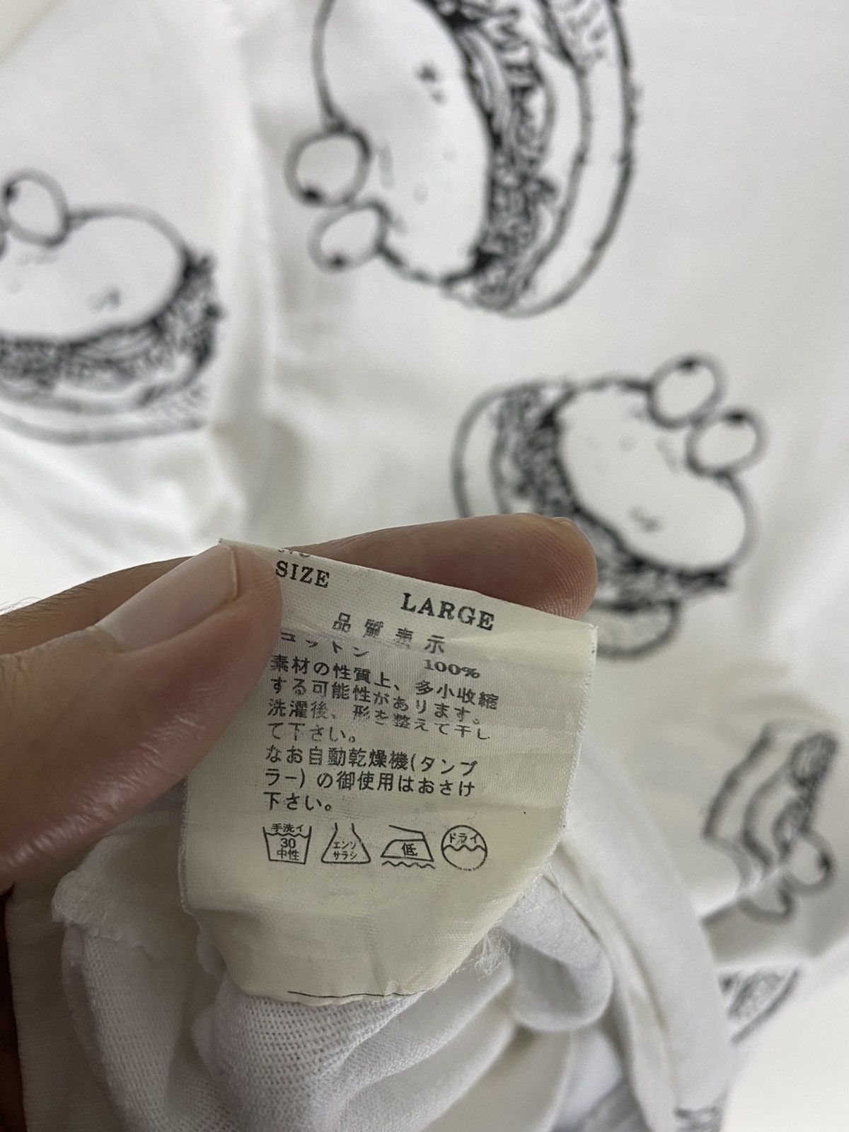 Undercover Rare Design Size US M / EU 48-50 / 2 - 8 Thumbnail