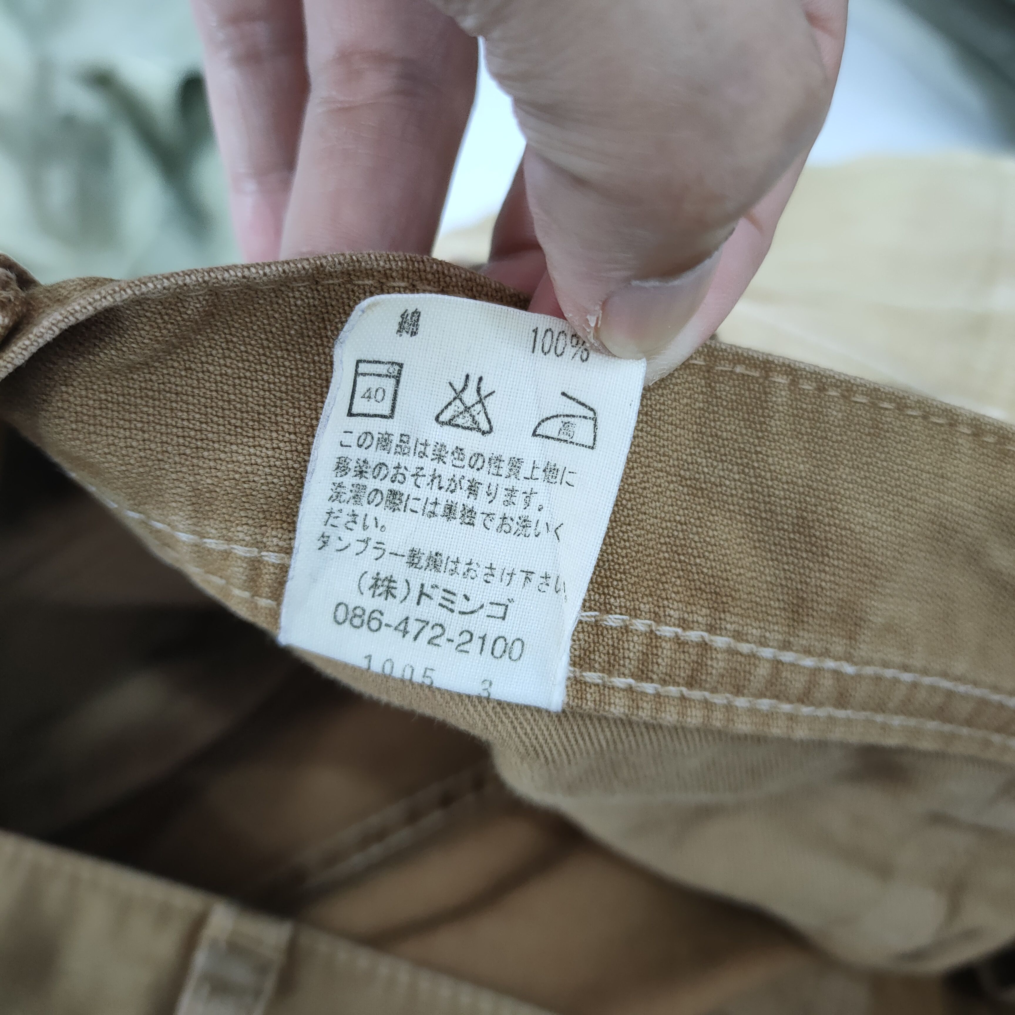 Spellbound VINTAGE SPELLBOUND FADED BROWN CARGO PANTS Size US 33 - 16 Thumbnail