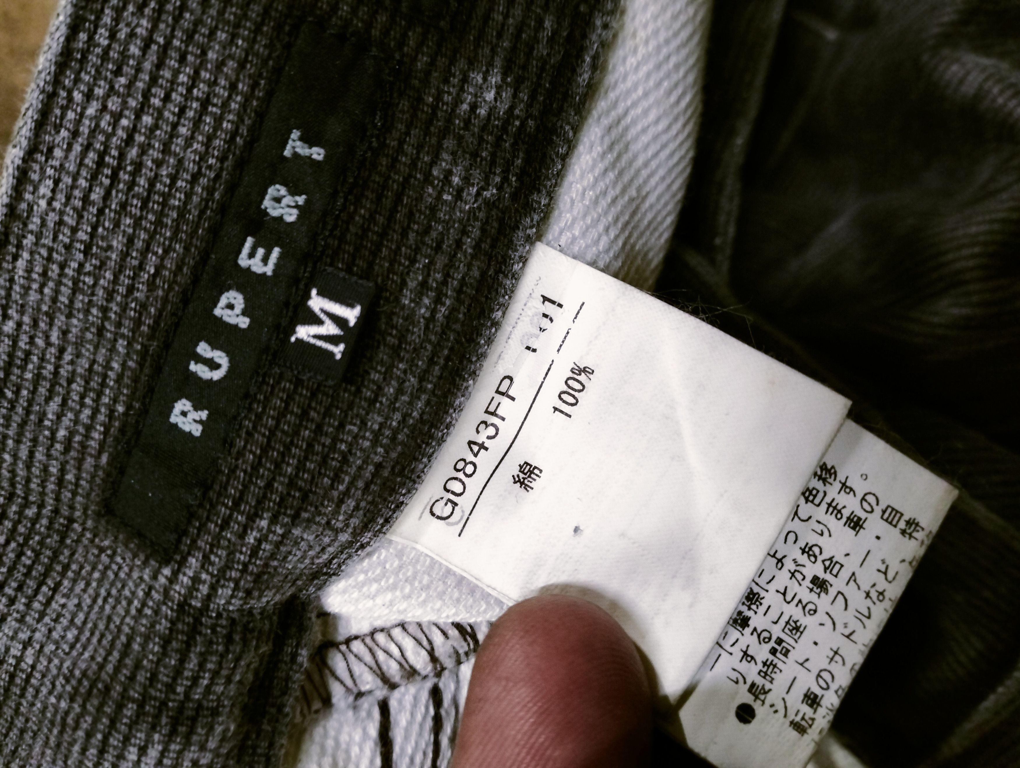 The Difference Vintage The Difference Rupert Bot Cut Pants Faded Style Size US 31 - 16 Thumbnail