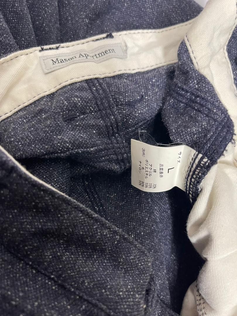 Mason's MASON APARTMENTS WOOL BUCKLE BACK CASUAL PANTS Size US 34 / EU 50 - 8 Thumbnail