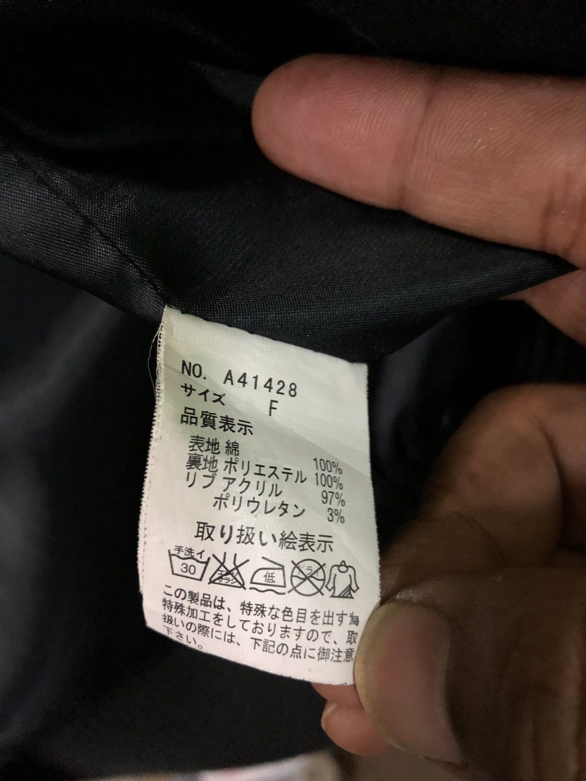 If Six Was Nine Ghost Of Halem Punk Jacket Size US XS / EU 42 / 0 - 8 Thumbnail