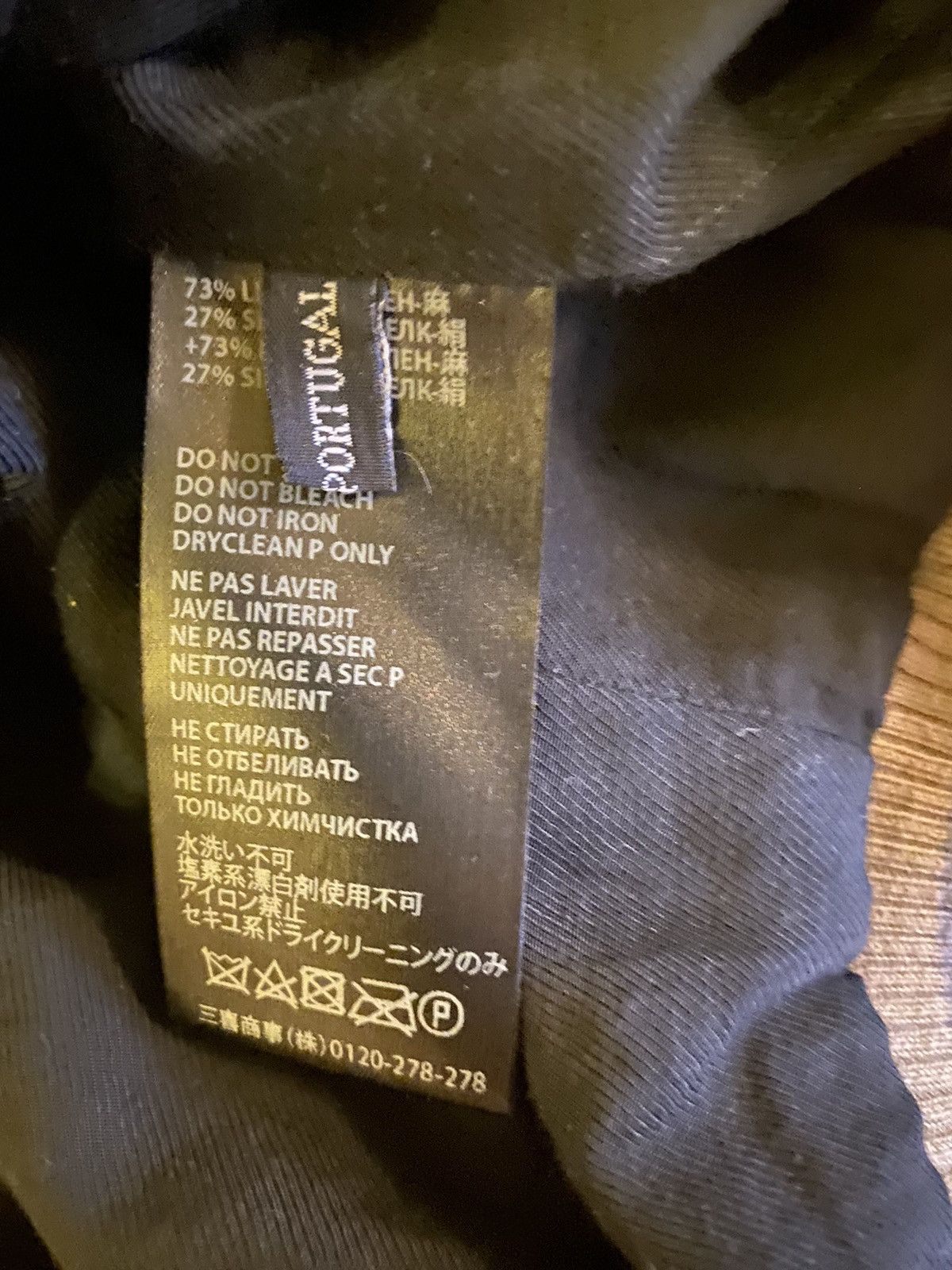 Haider Ackermann Haider Ackermann SS15 Chevron Bomber Size US M / EU 48-50 / 2 - 3 Thumbnail