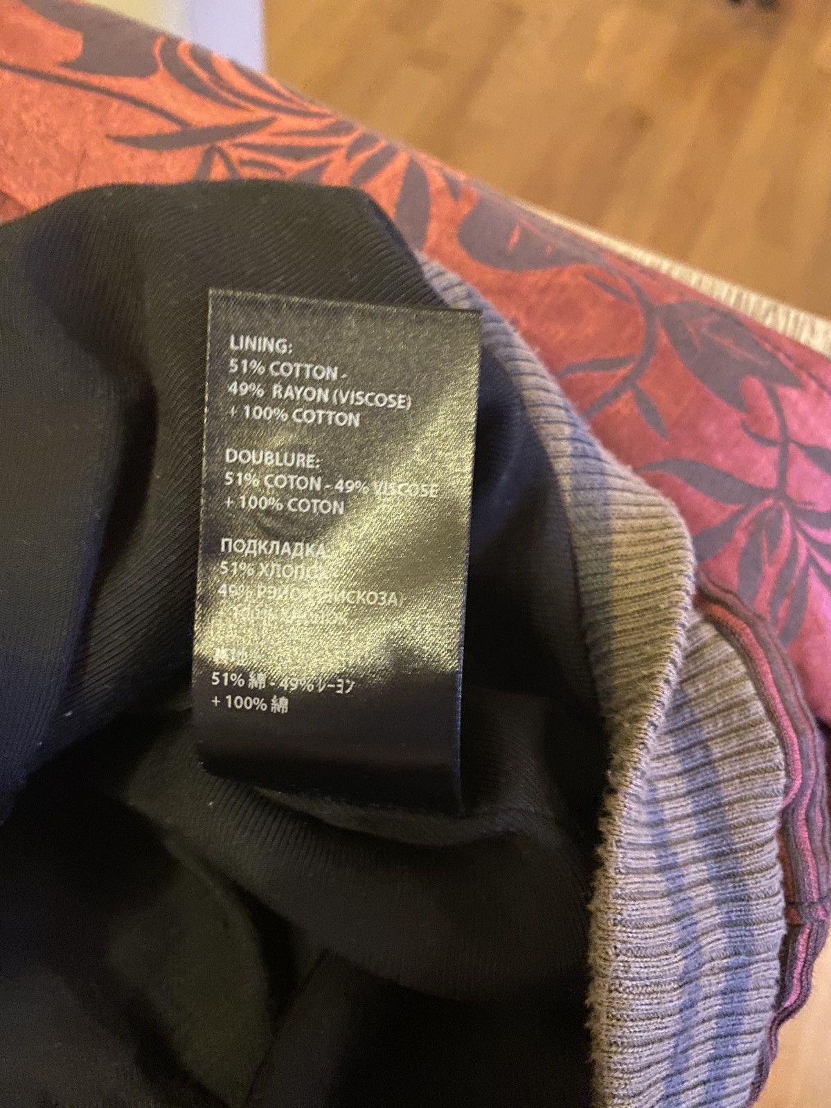 Haider Ackermann Haider Ackermann SS15 Chevron Bomber Size US M / EU 48-50 / 2 - 4 Thumbnail