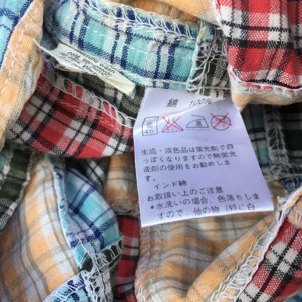 J.Crew Vintage J.Crew Patchwork Design Button Up Shirt Size US L / EU 52-54 / 3 - 6 Thumbnail