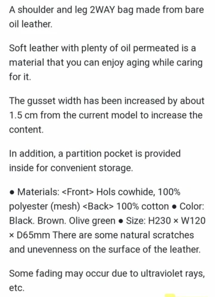 Genuine Leather KUSHITANI : 2 WAY LEATHER MOTORCYCLE/BIKERS LEG BAG Size ONE SIZE - 12 Thumbnail