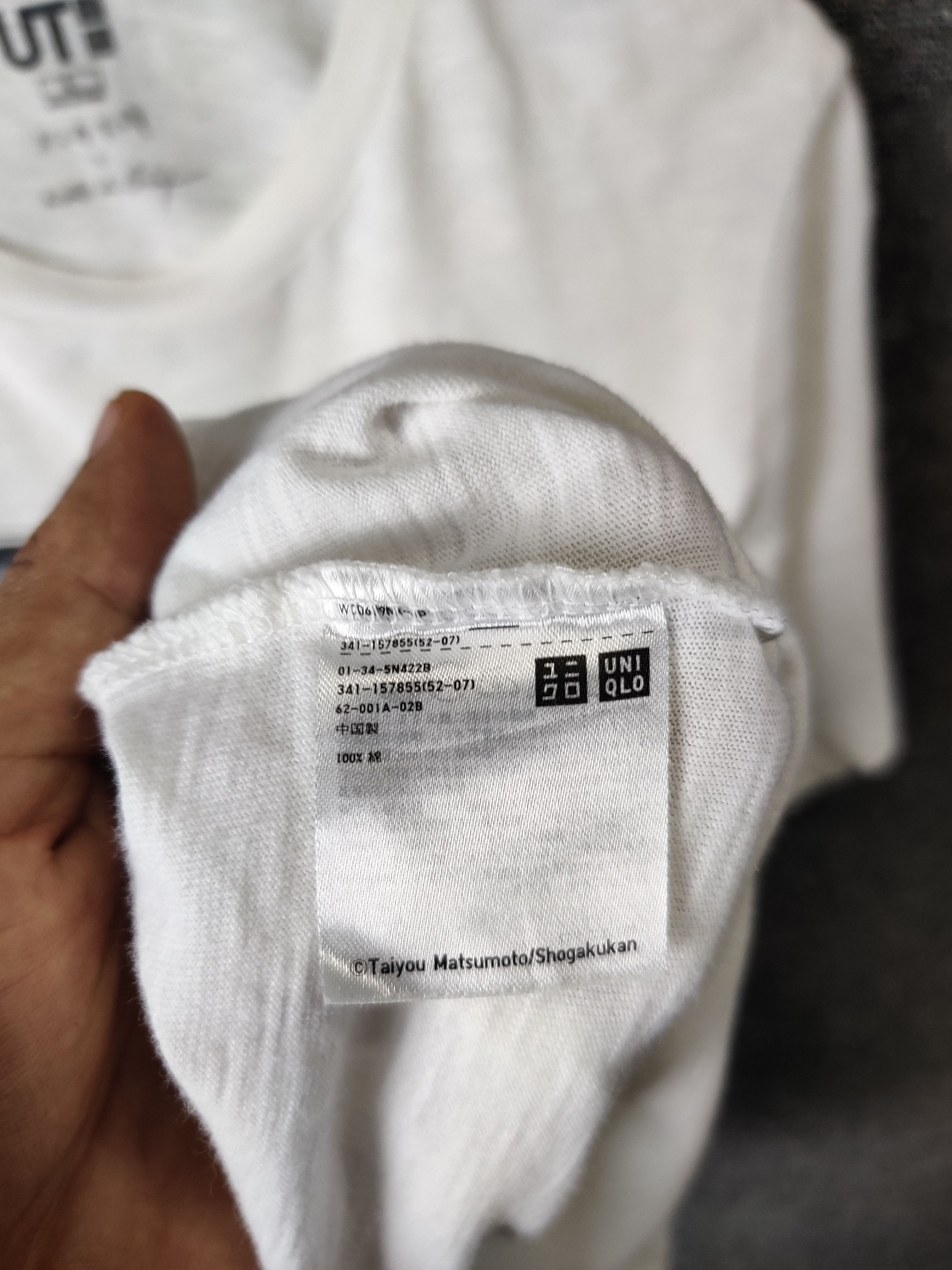 Anime Vintage Uniqlo X Anima Tekkonkinkreet Tee Tshirt Size US L / EU 52-54 / 3 - 10 Thumbnail
