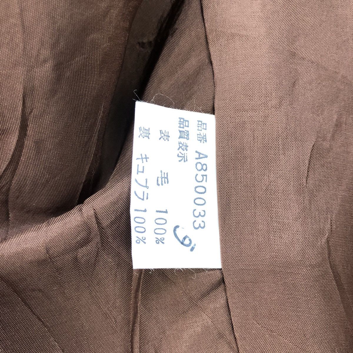 Aquascutum 🔥Aquascutum Single Breasted One Button Jacket Size M / US 6-8 / IT 42-44 - 8 Thumbnail