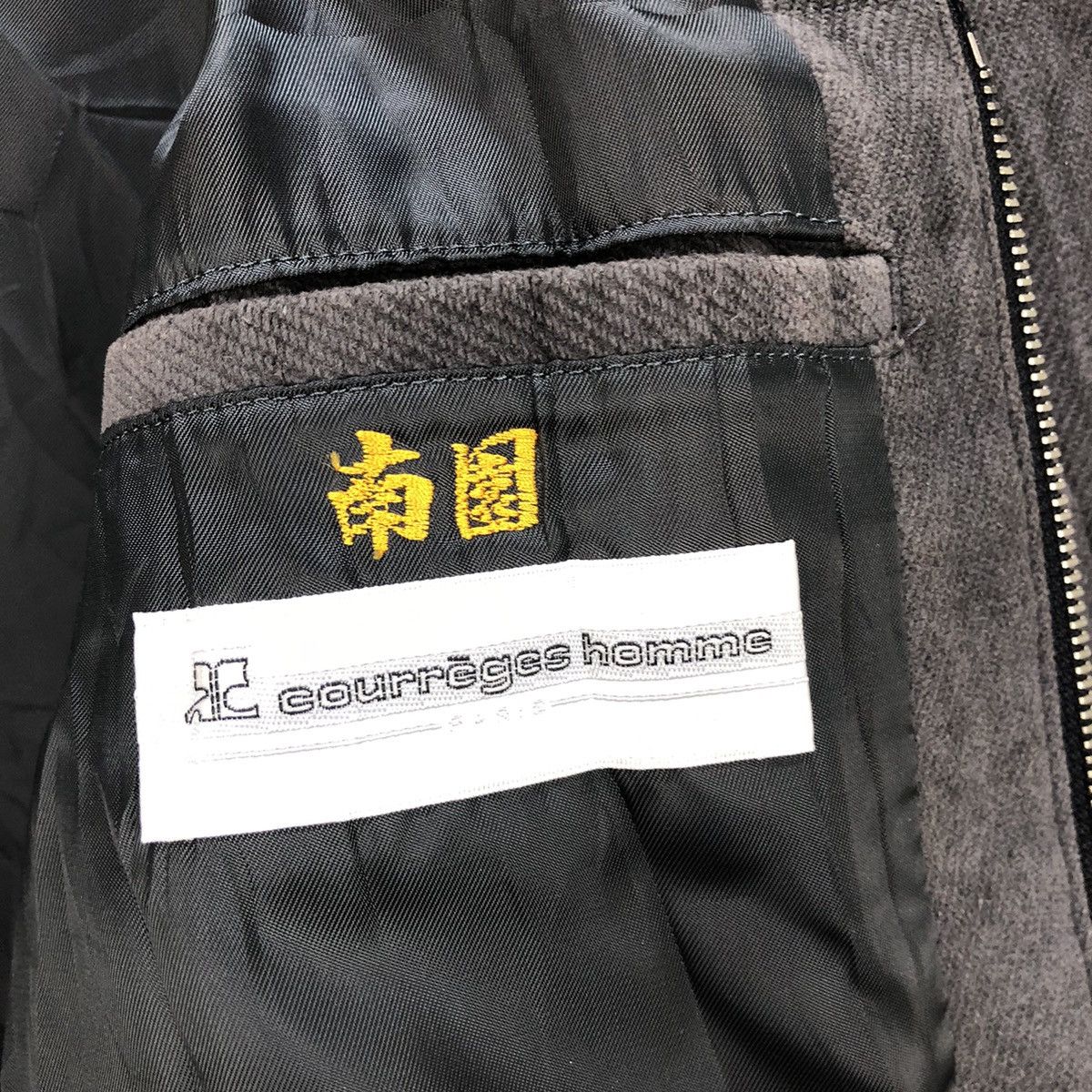 Courreges 💥Courreges Homme Jacket Size US M / EU 48-50 / 2 - 7 Thumbnail