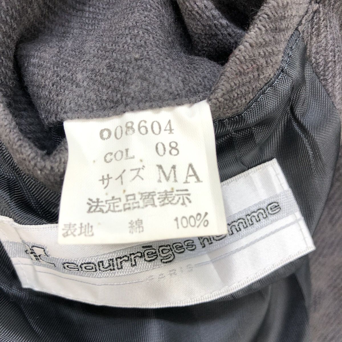 Courreges 💥Courreges Homme Jacket Size US M / EU 48-50 / 2 - 8 Thumbnail
