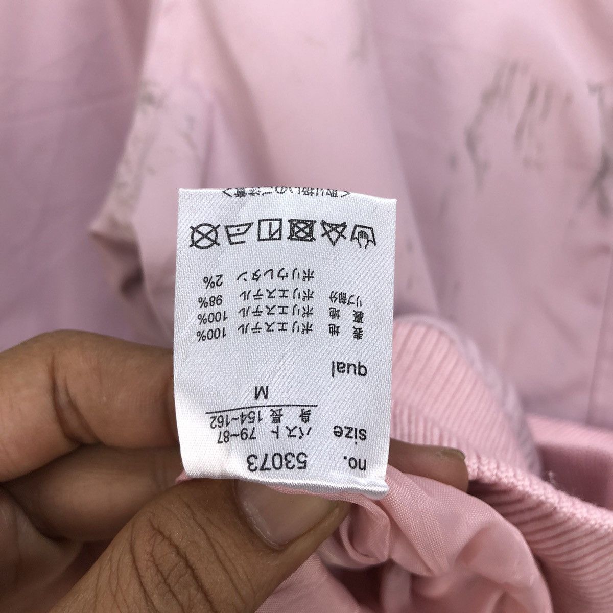 Japanese Brand Japanese Brand Radarista Embroidery Flower Logo On Cuff Size US M / EU 48-50 / 2 - 7 Thumbnail
