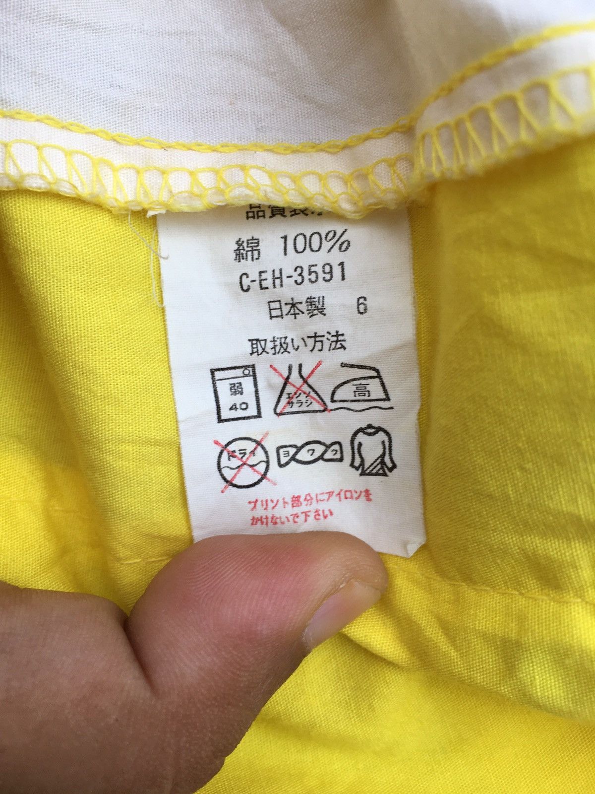 Kodak × Vintage Vintage Kodak Zip Up Jacket Big Logo Size US S / EU 44-46 / 1 - 7 Thumbnail