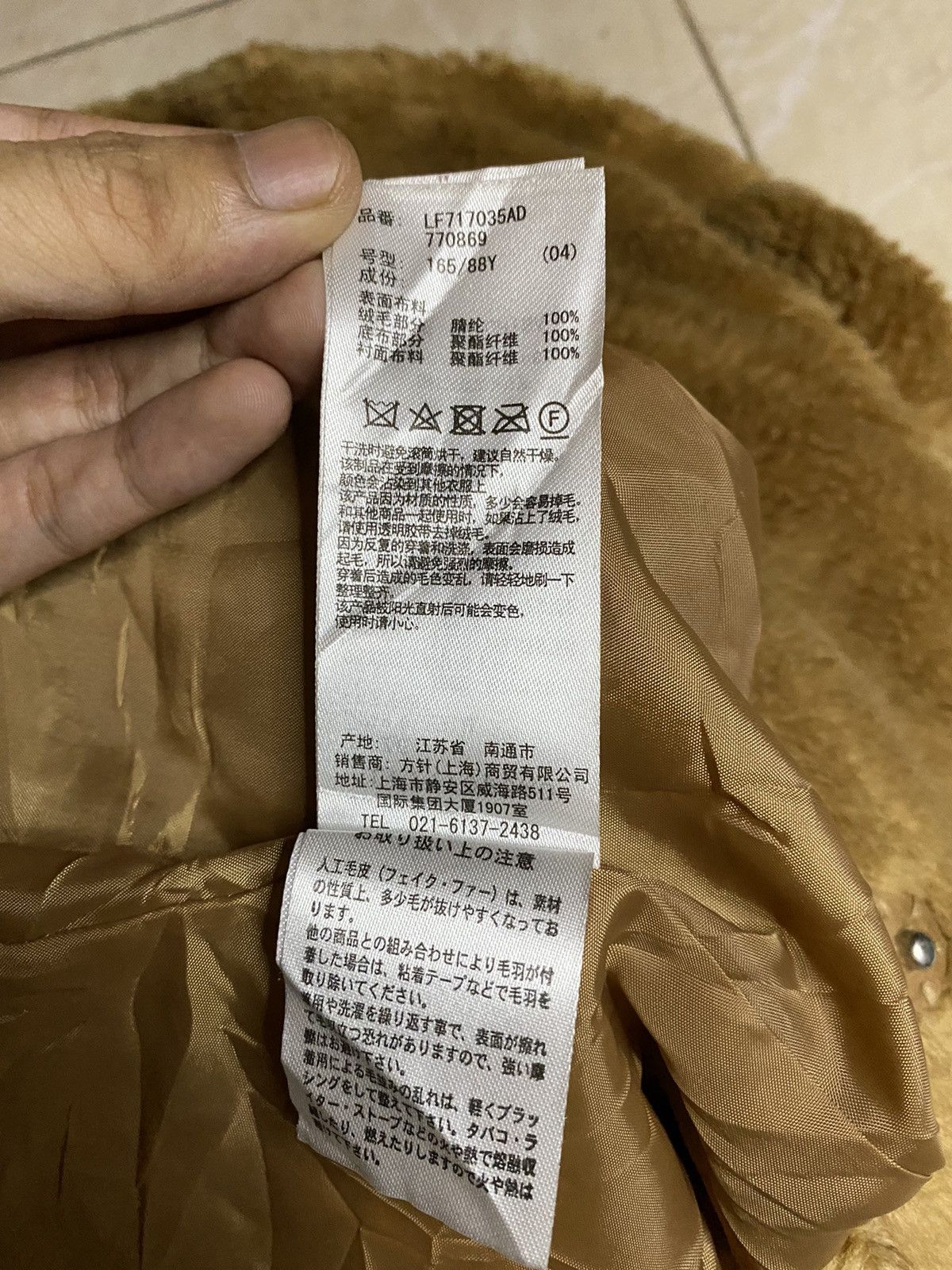 Japanese Brand Japanese Lowrys Farm Fuzzy Fur Button Up Cropped Cardigan Size L / US 10 / IT 46 - 9 Thumbnail