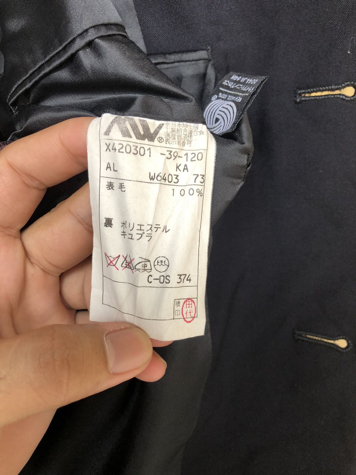 Yohji Yamamoto Vintage Yohji Yamamoto AAR Single Breasted Blazer Blue Size US L / EU 52-54 / 3 - 8 Thumbnail