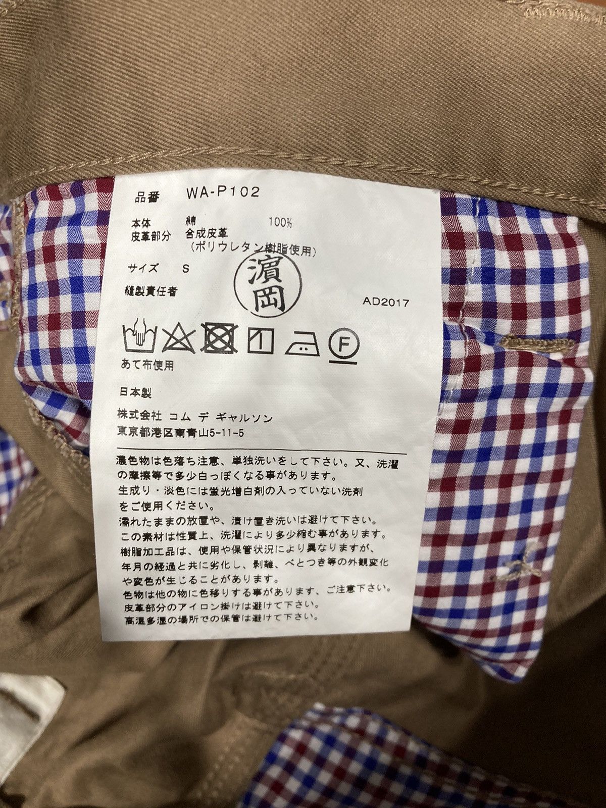 Carhartt × Junya Watanabe Carpenter Pants Size US 32 / EU 48 - 9 Thumbnail