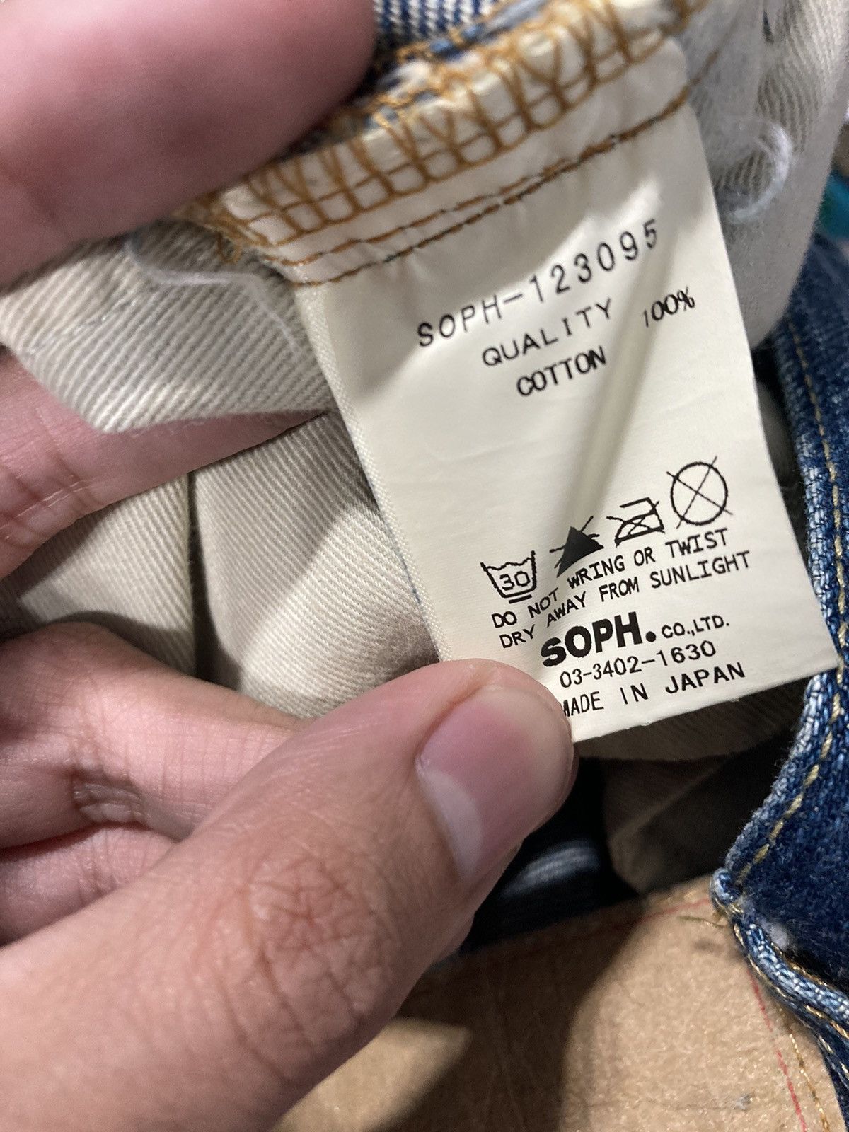 Sophnet. SLIM-STRAIGHT X-146 JEANS (PAINTED DAMAGE) + Patchwork Size US 33 - 11 Thumbnail
