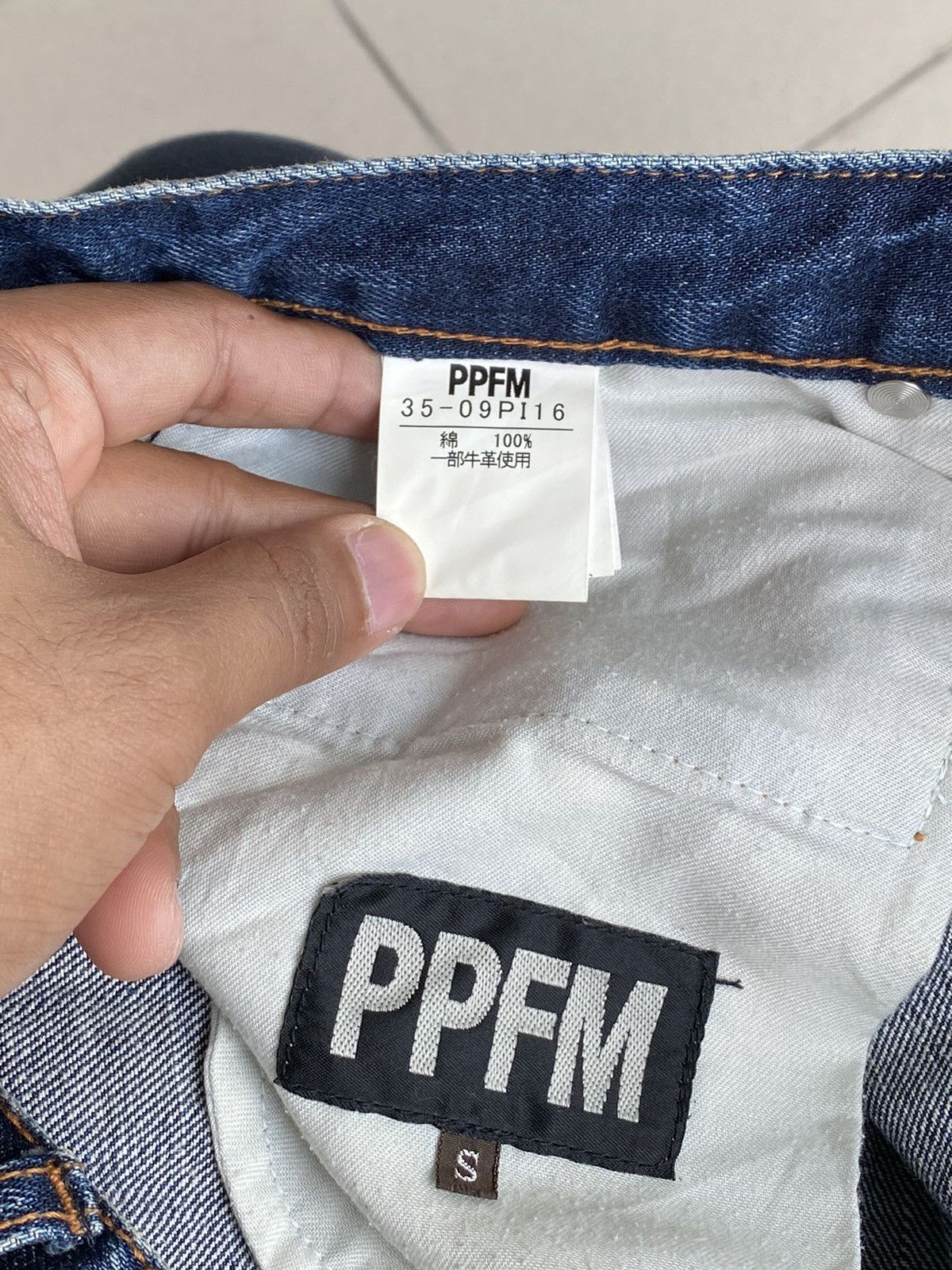 PPFM Vintage PPFM Snake Skin Denim / Undercover Issey Yohji Size US 32 / EU 48 - 10 Thumbnail