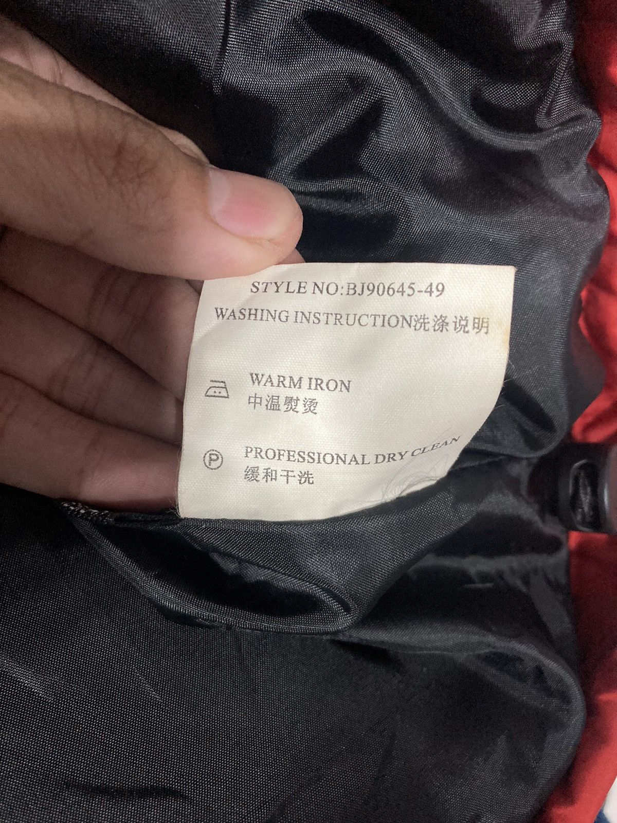 Balenciaga Vintage Down Puffer Size US M / EU 48-50 / 2 - 10 Thumbnail