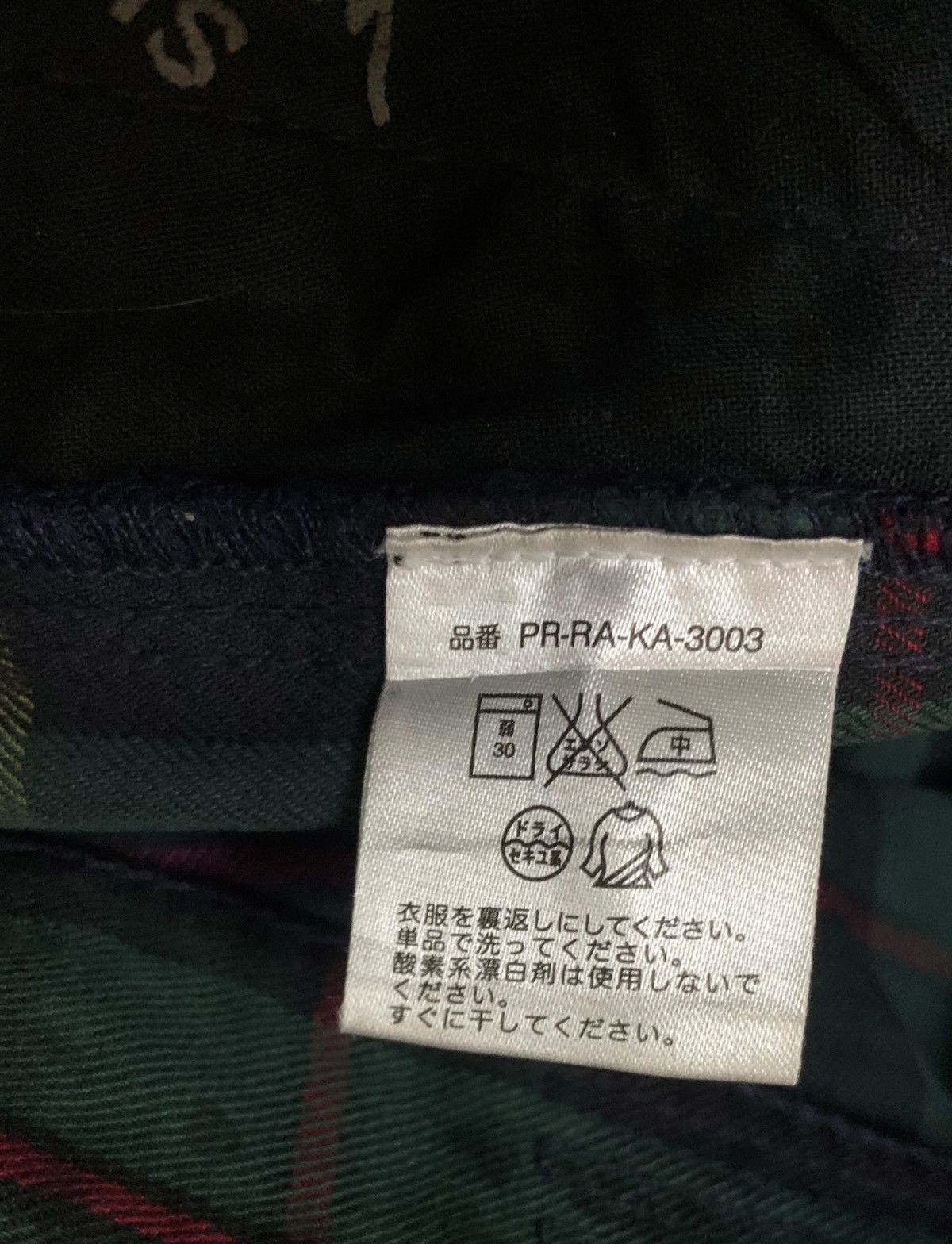 If Six Was Nine × Polo Ralph Lauren Rare Design Vintage Brand Ralph Lauren Bondage Pants 2000s Size US 34 / EU 50 - 11 Thumbnail