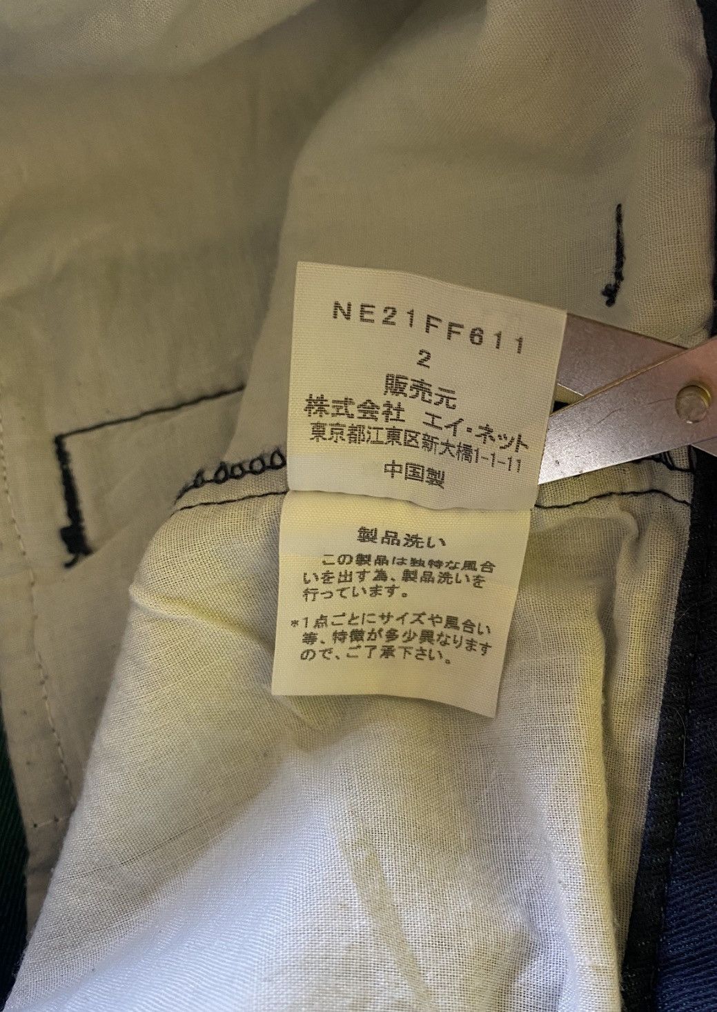 Ne-Net Vintage Ne-Net DropCrotch Hidden Pocket Cargo Pants Size US 30 / EU 46 - 5 Thumbnail