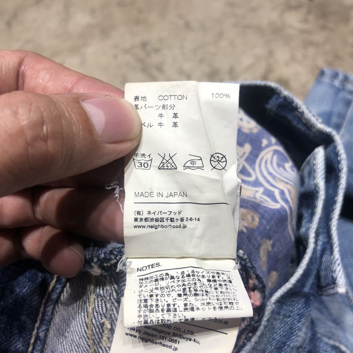 Mastermind Japan × Neighborhood Mastermind Japan x Neighborhood Denim selvedge pants Size US 32 / EU 48 - 17 Thumbnail