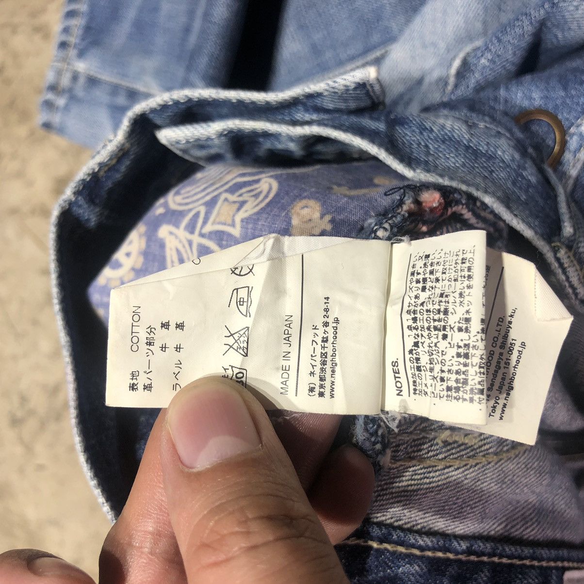 Mastermind Japan × Neighborhood Mastermind Japan x Neighborhood Denim selvedge pants Size US 32 / EU 48 - 16 Thumbnail