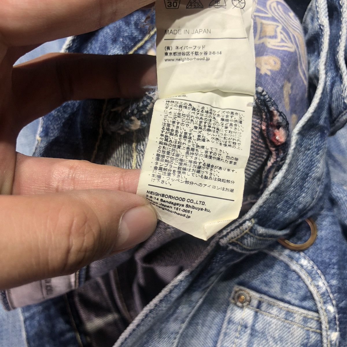 Mastermind Japan × Neighborhood Mastermind Japan x Neighborhood Denim selvedge pants Size US 32 / EU 48 - 18 Thumbnail