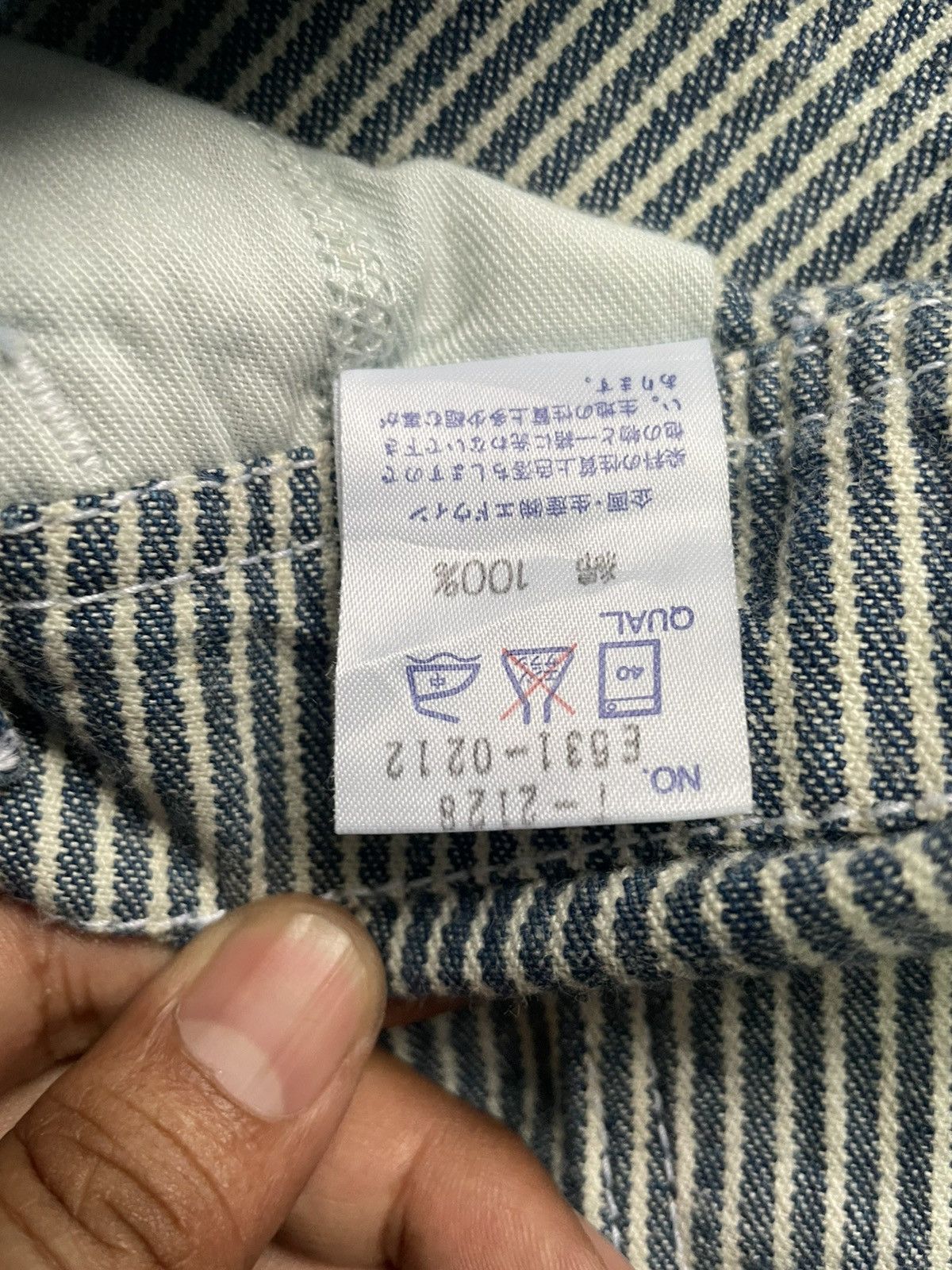 Edwin × Vintage Vintage Edwin Hickory Overall Size US 36 / EU 52 - 16 Thumbnail