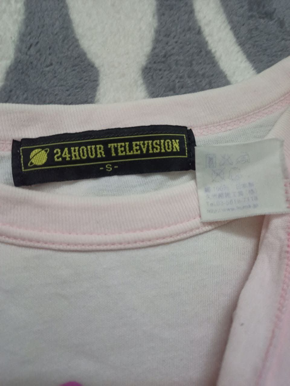 Takashi Murakami 💥💥Vintage 2008 24 HOUR TELEVISION Takashi Murakami Size US S / EU 44-46 / 1 - 6 Thumbnail