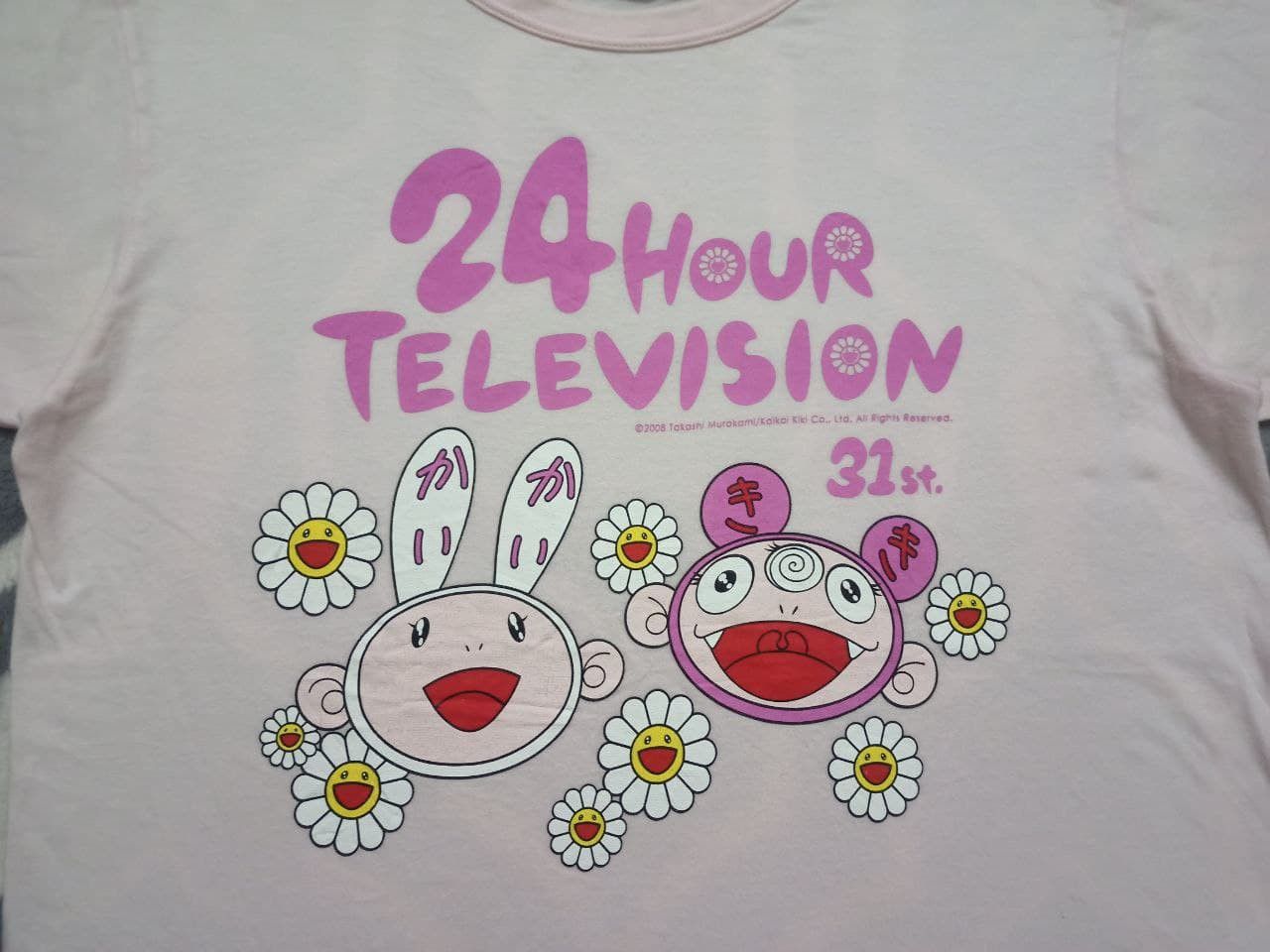 Takashi Murakami 💥💥Vintage 2008 24 HOUR TELEVISION Takashi Murakami Size US S / EU 44-46 / 1 - 1 Thumbnail