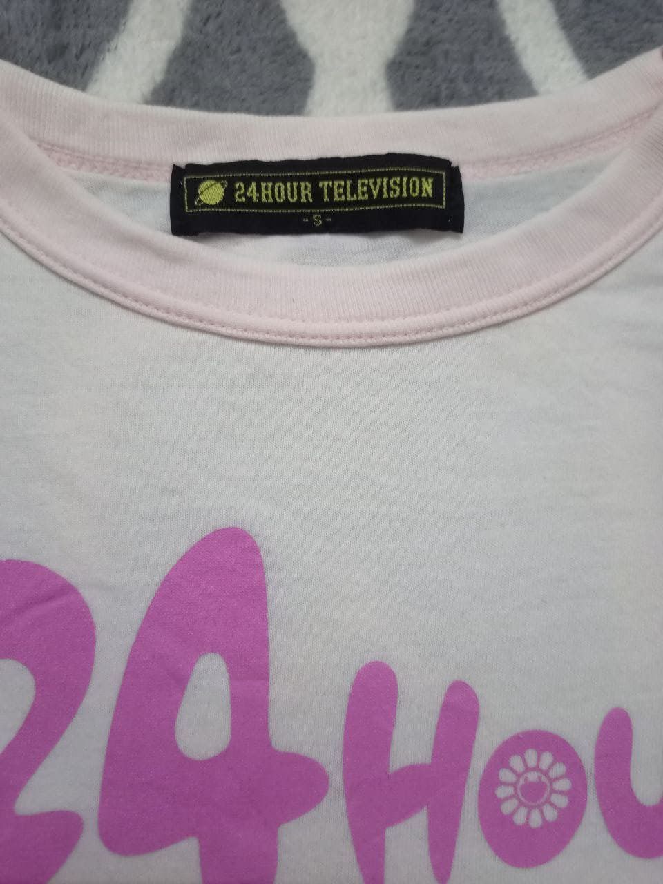 Takashi Murakami 💥💥Vintage 2008 24 HOUR TELEVISION Takashi Murakami Size US S / EU 44-46 / 1 - 7 Thumbnail