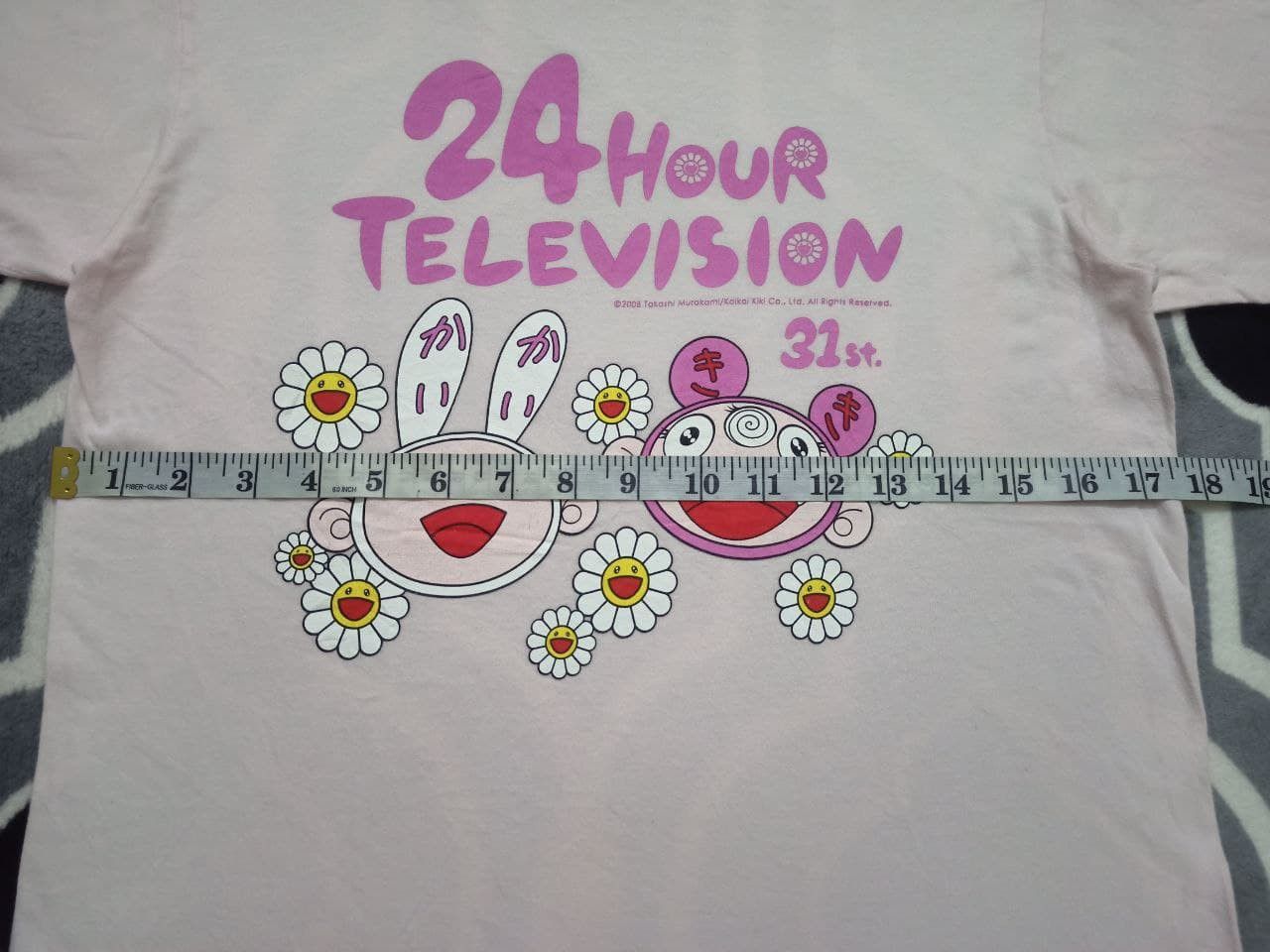 Takashi Murakami 💥💥Vintage 2008 24 HOUR TELEVISION Takashi Murakami Size US S / EU 44-46 / 1 - 4 Thumbnail