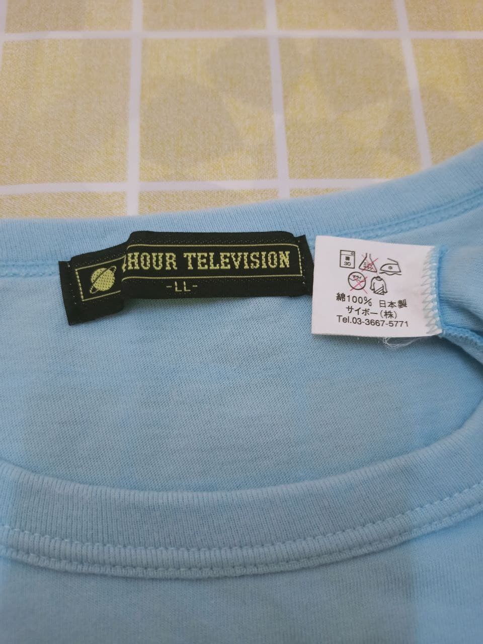 Japanese Brand × Takashi Murakami × Vintage 2008 vtg 24 Hour television Takashi Murakami T Size US XL / EU 56 / 4 - 4 Thumbnail