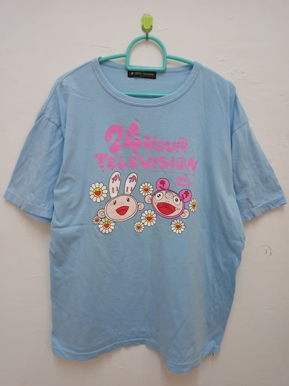 Japanese Brand × Takashi Murakami × Vintage 2008 vtg 24 Hour television Takashi Murakami T Size US XL / EU 56 / 4 - 1 Thumbnail