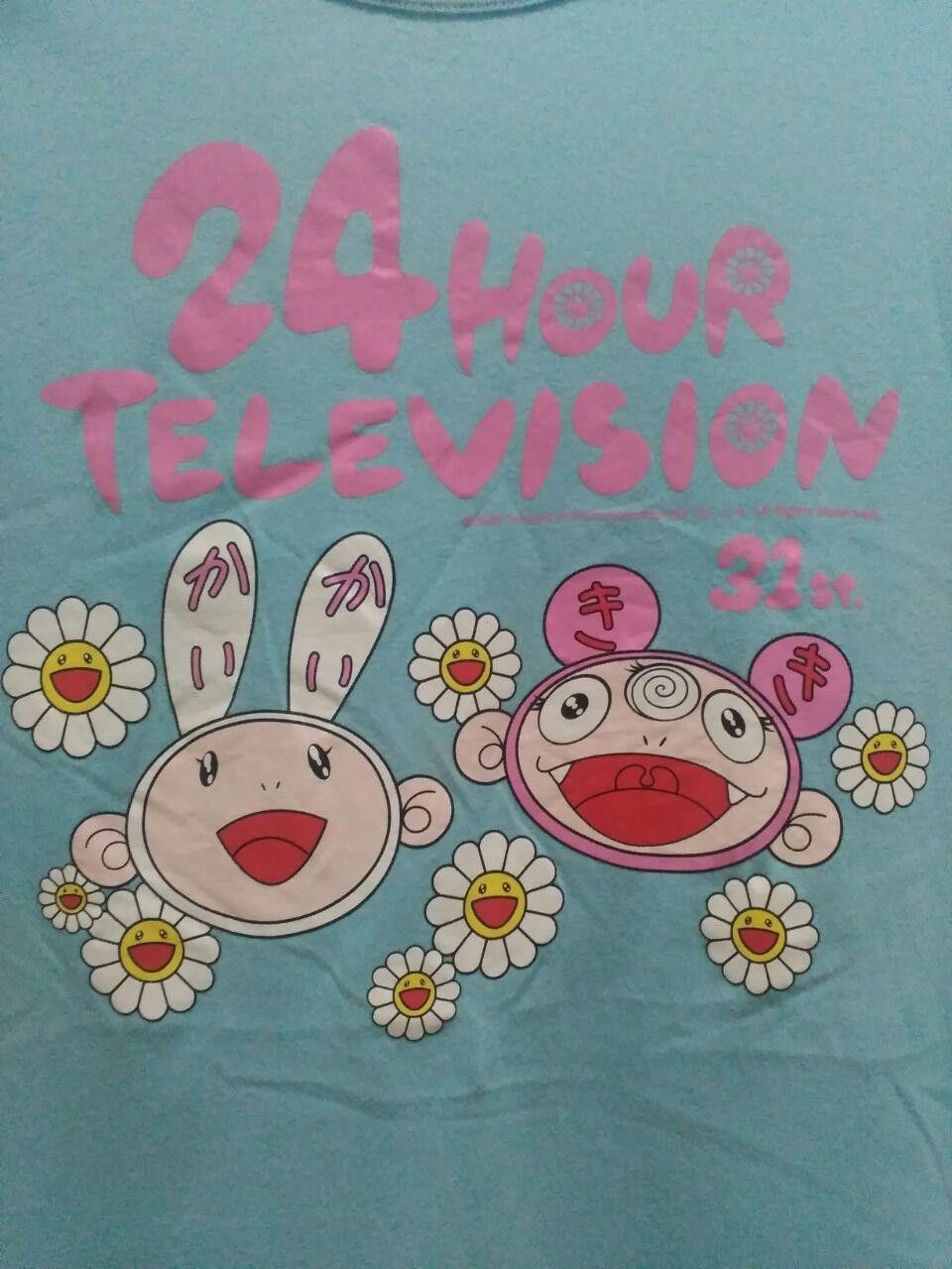 Japanese Brand × Takashi Murakami × Vintage 2008 vtg 24 Hour television Takashi Murakami T Size US XL / EU 56 / 4 - 2 Thumbnail