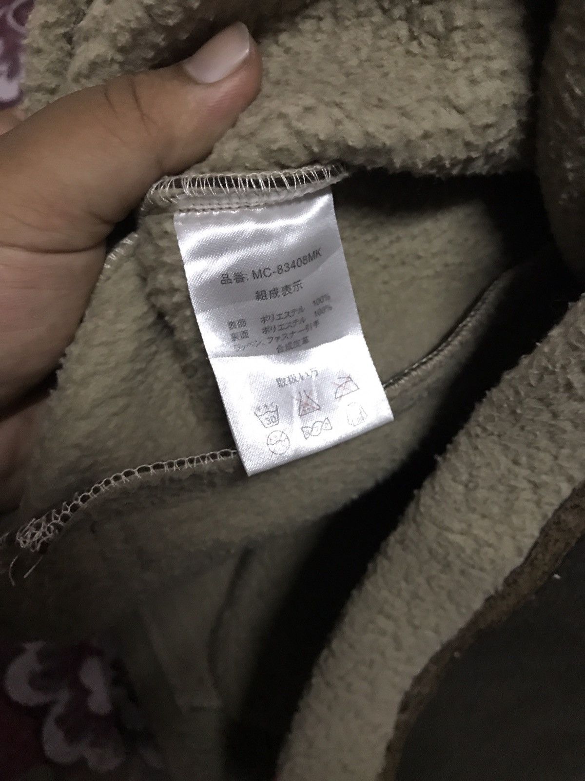 MCM × Vintage MCM Full Zipper Jacket Size US S / EU 44-46 / 1 - 8 Thumbnail