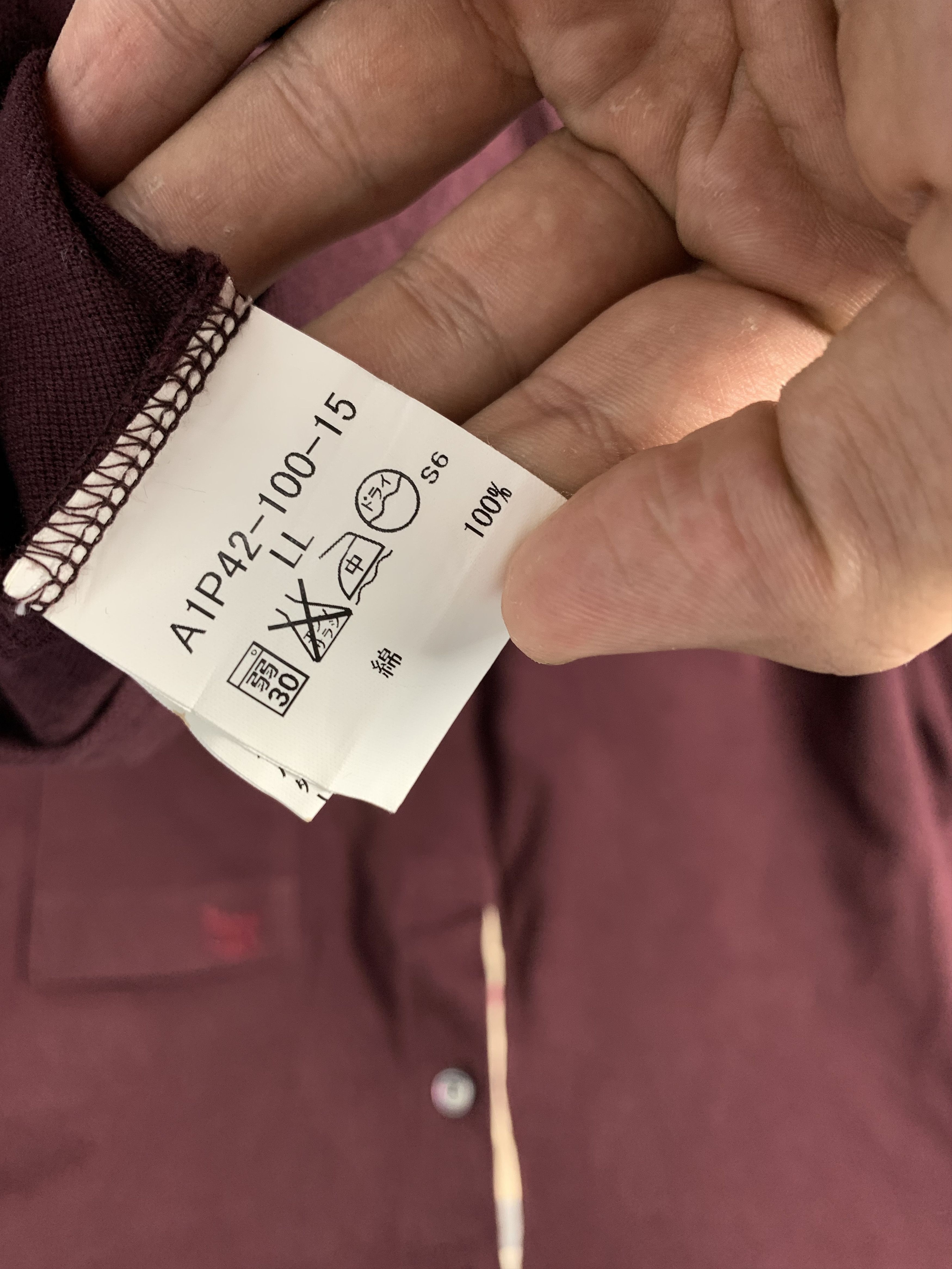 Burberry × Vintage Burberry Vintage Mens Long Sleeve Shirt on japanese tags tee Size US L / EU 52-54 / 3 - 4 Thumbnail