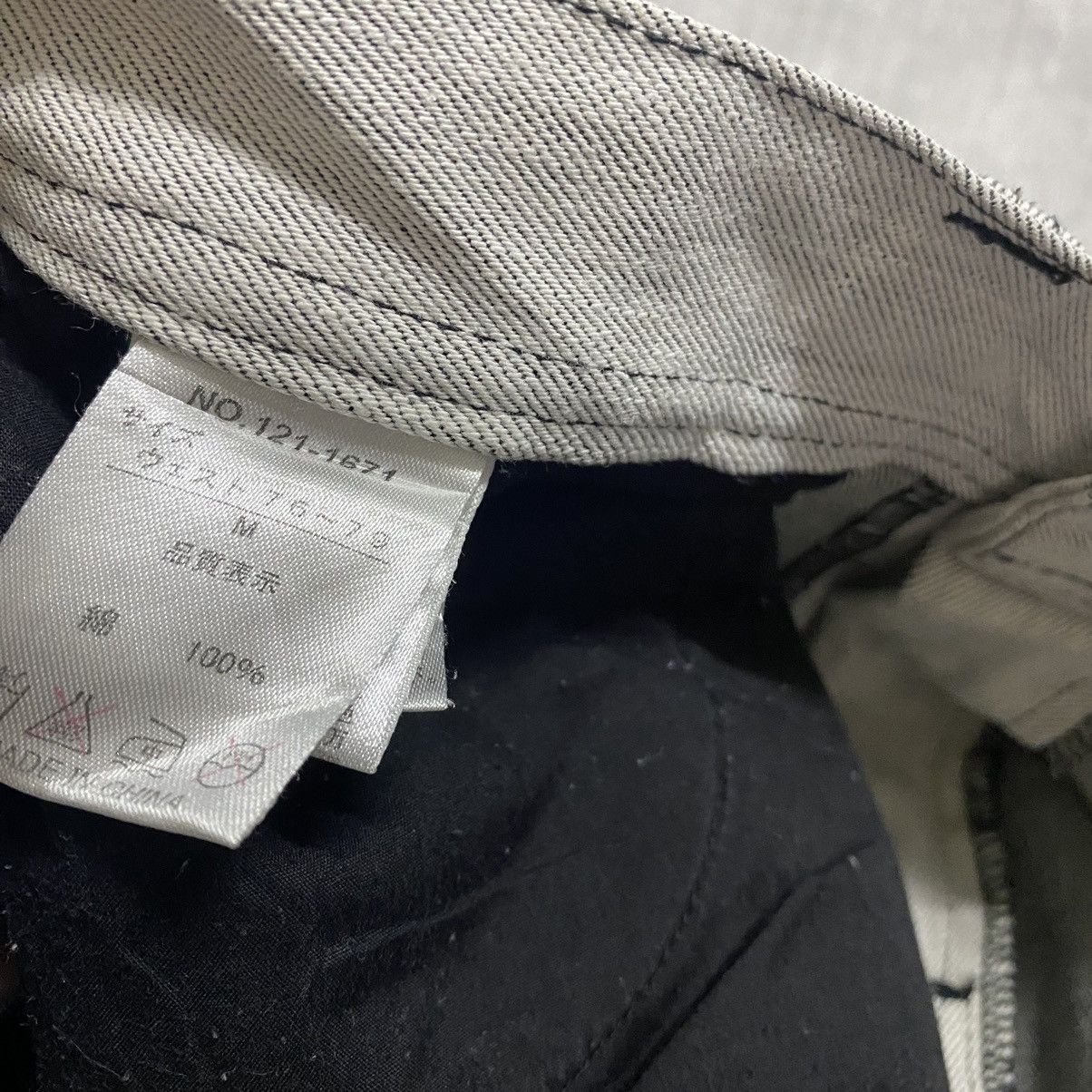 In The Attic IN THE ATTIC White Denim Distressed Jeans Size US 30 / EU 46 - 14 Thumbnail