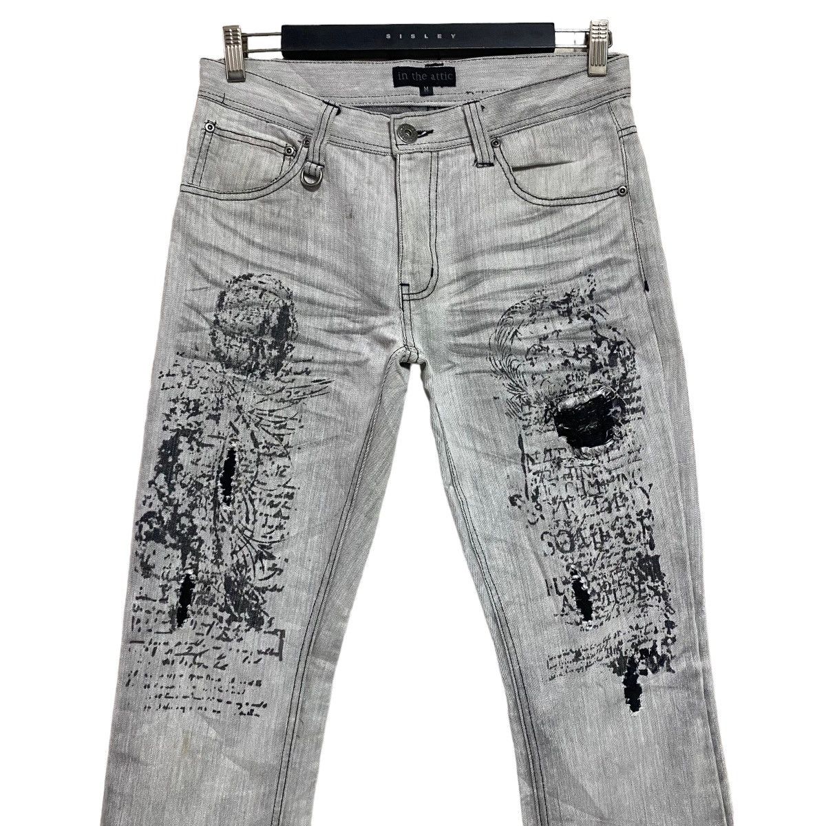 In The Attic IN THE ATTIC White Denim Distressed Jeans Size US 30 / EU 46 - 2 Thumbnail
