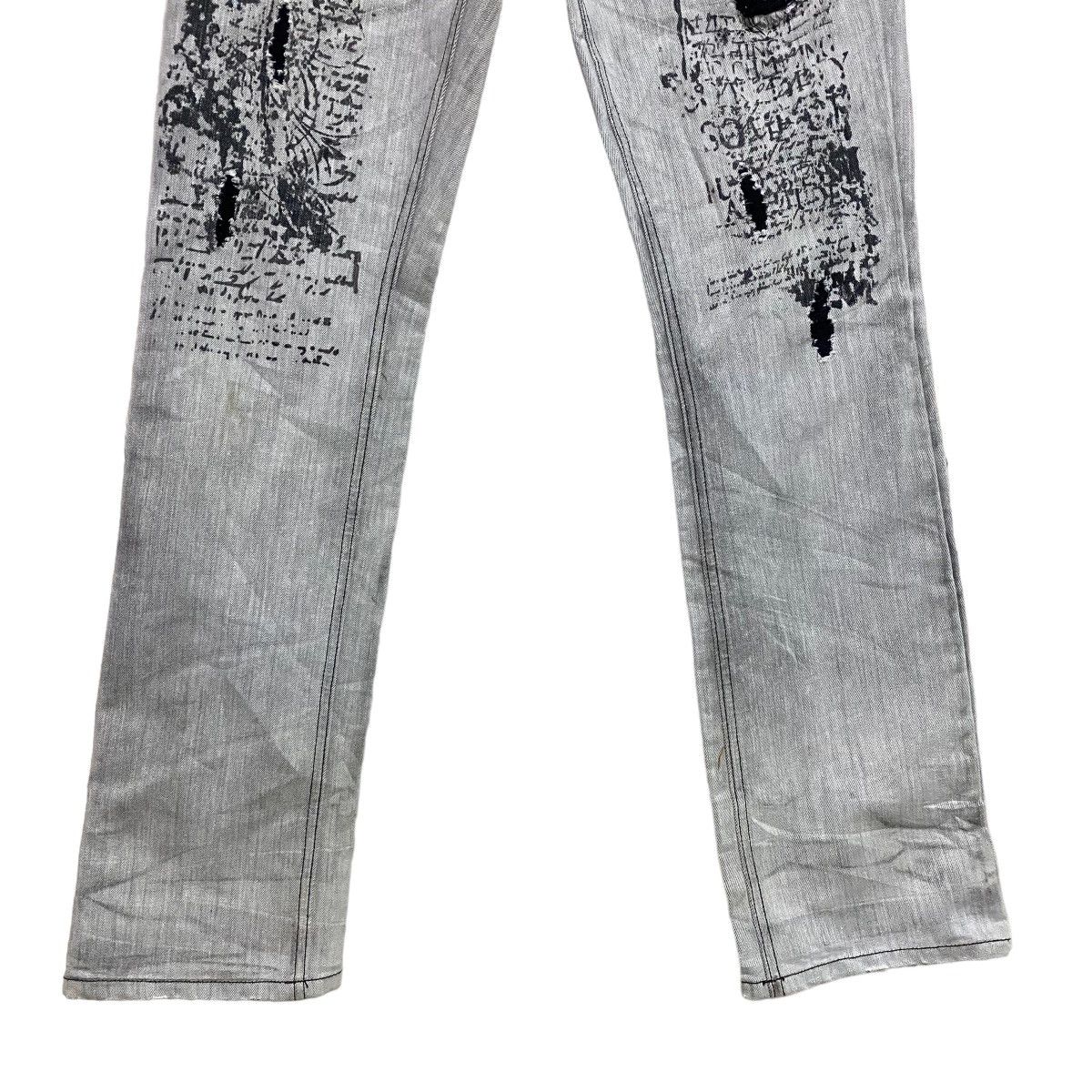 In The Attic IN THE ATTIC White Denim Distressed Jeans Size US 30 / EU 46 - 5 Thumbnail