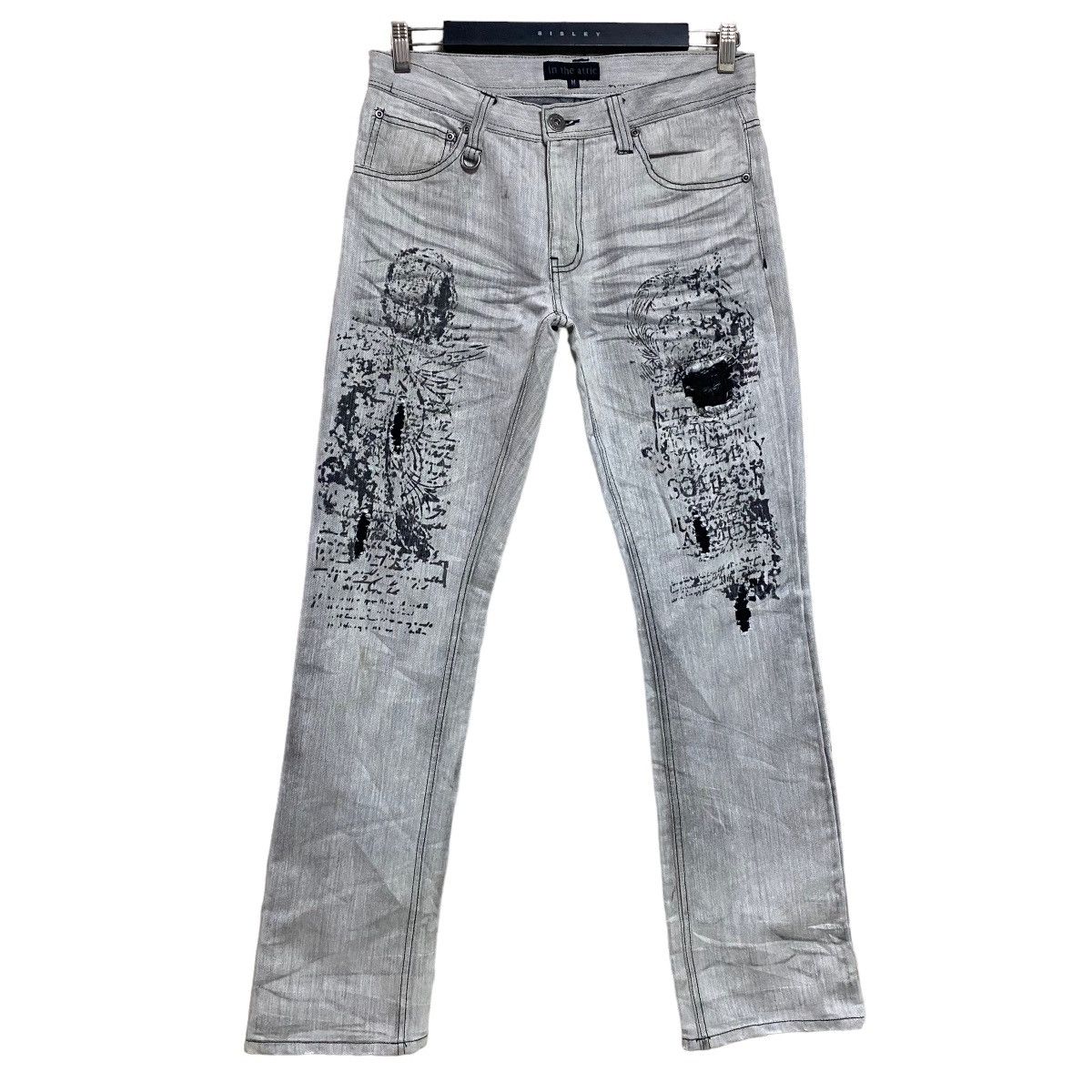 In The Attic IN THE ATTIC White Denim Distressed Jeans Size US 30 / EU 46 - 1 Thumbnail