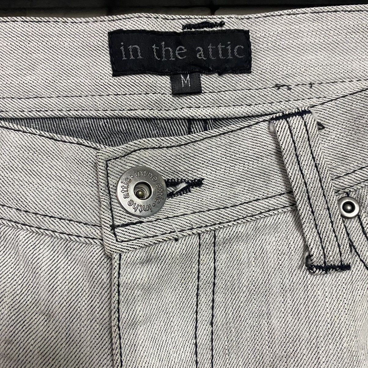 In The Attic IN THE ATTIC White Denim Distressed Jeans Size US 30 / EU 46 - 13 Thumbnail