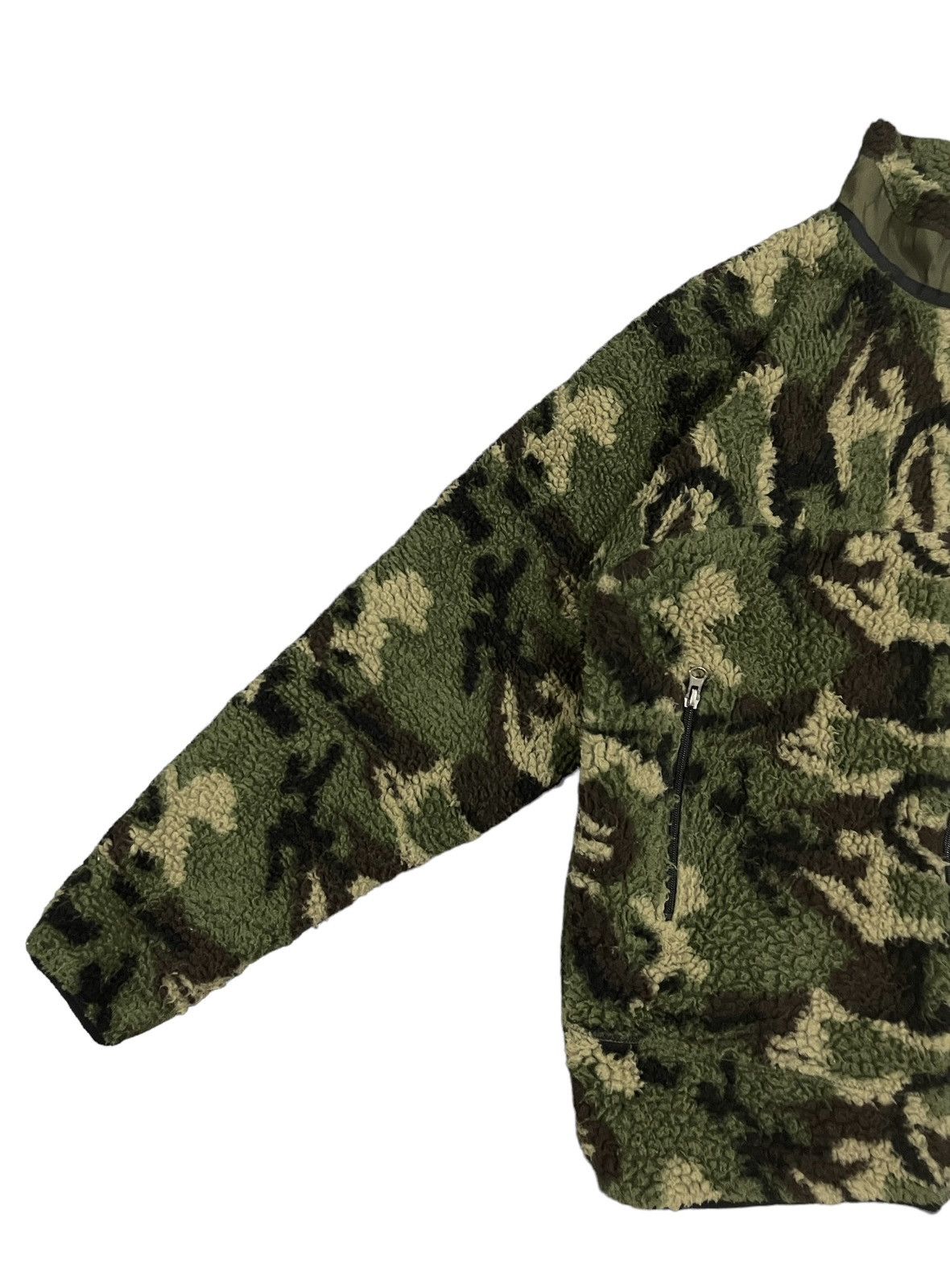 Kanye West Japanese Brand Camouflage Fleece Kanye Style Jacket Size US M / EU 48-50 / 2 - 7 Thumbnail