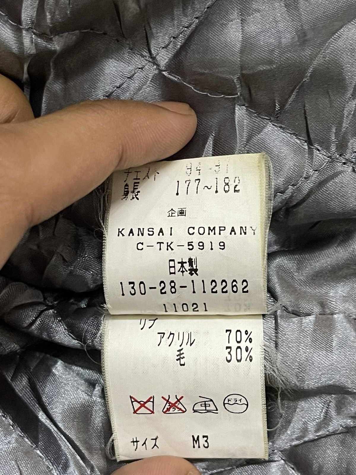Kansai Yamamoto 🔥Rare🔥 Vintage Kansai Yamamoto Man Varsity Wool Jacket Size US L / EU 52-54 / 3 - 18 Thumbnail