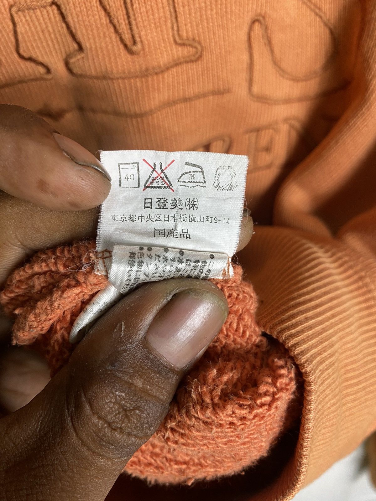 Chaps Ralph Lauren × Ralph Lauren × Vintage VINTAGE CHAPS RALPH LAUREN CREWNECK SWEATSHIRTS Size US M / EU 48-50 / 2 - 7 Thumbnail