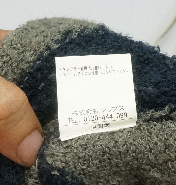 Comme des Garcons 💥 SHIPJET BLUE 💥Japan Striped Sweater Size S / US 4 / IT 40 - 15 Thumbnail