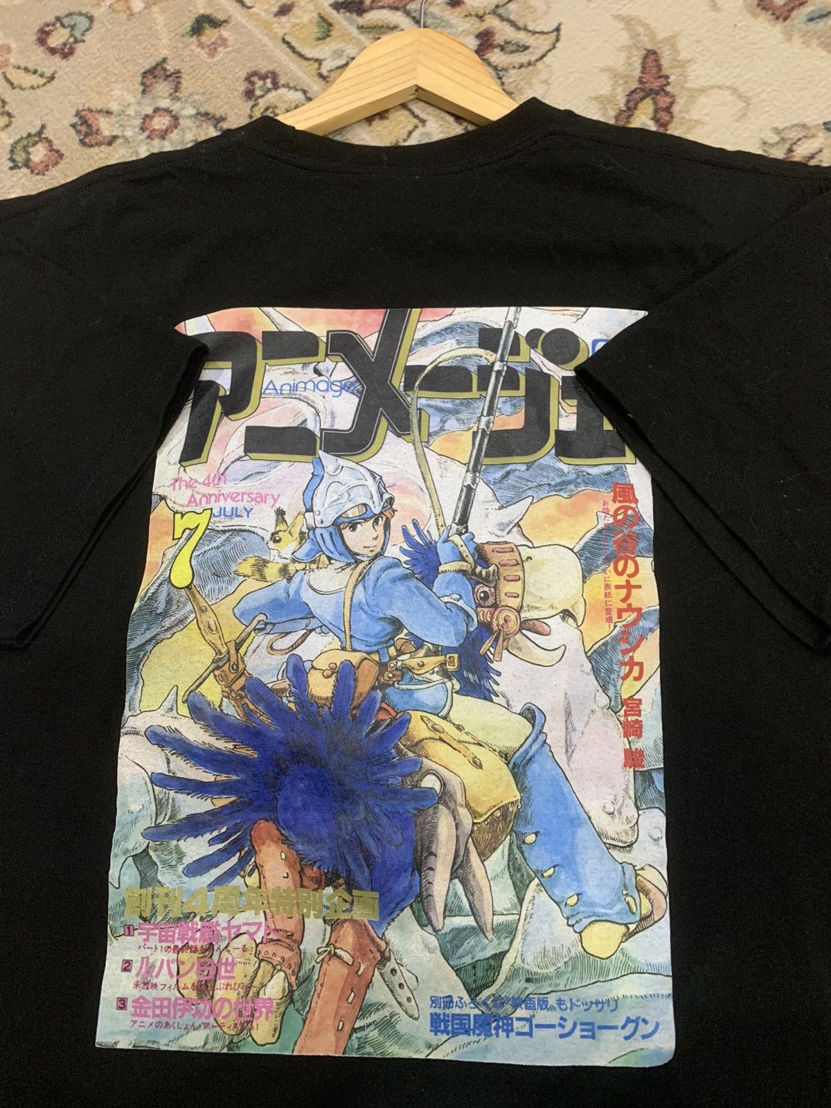 Anime Nausica Valley of The Wind Anime Tshirt Size US XL / EU 56 / 4 - 1 Thumbnail