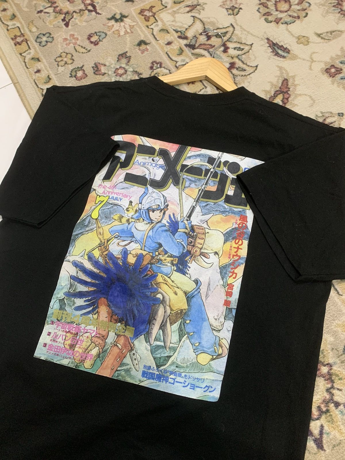 Anime Nausica Valley of The Wind Anime Tshirt Size US XL / EU 56 / 4 - 2 Thumbnail